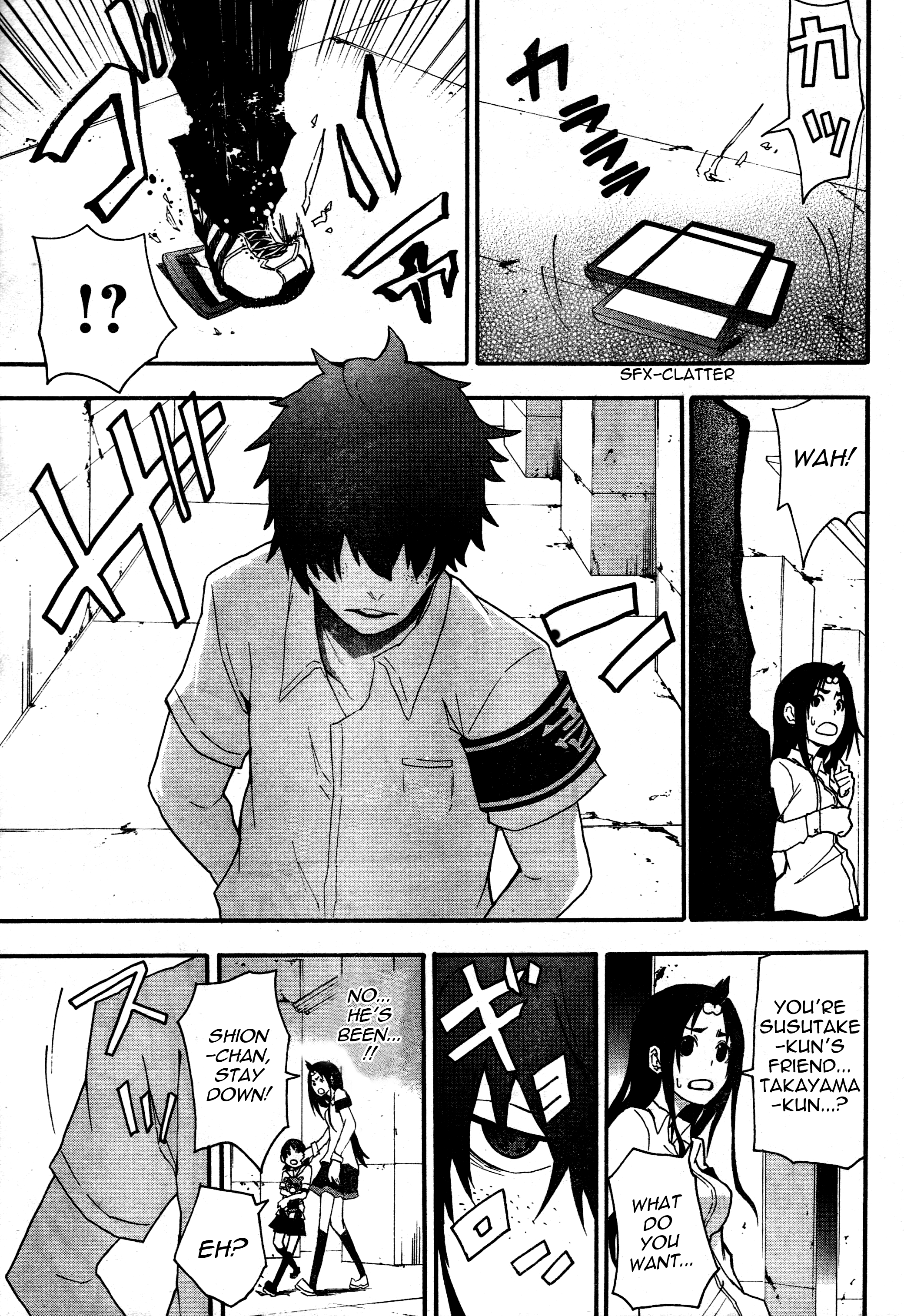 Boku to Majo no Jikan Parasite 第11页
