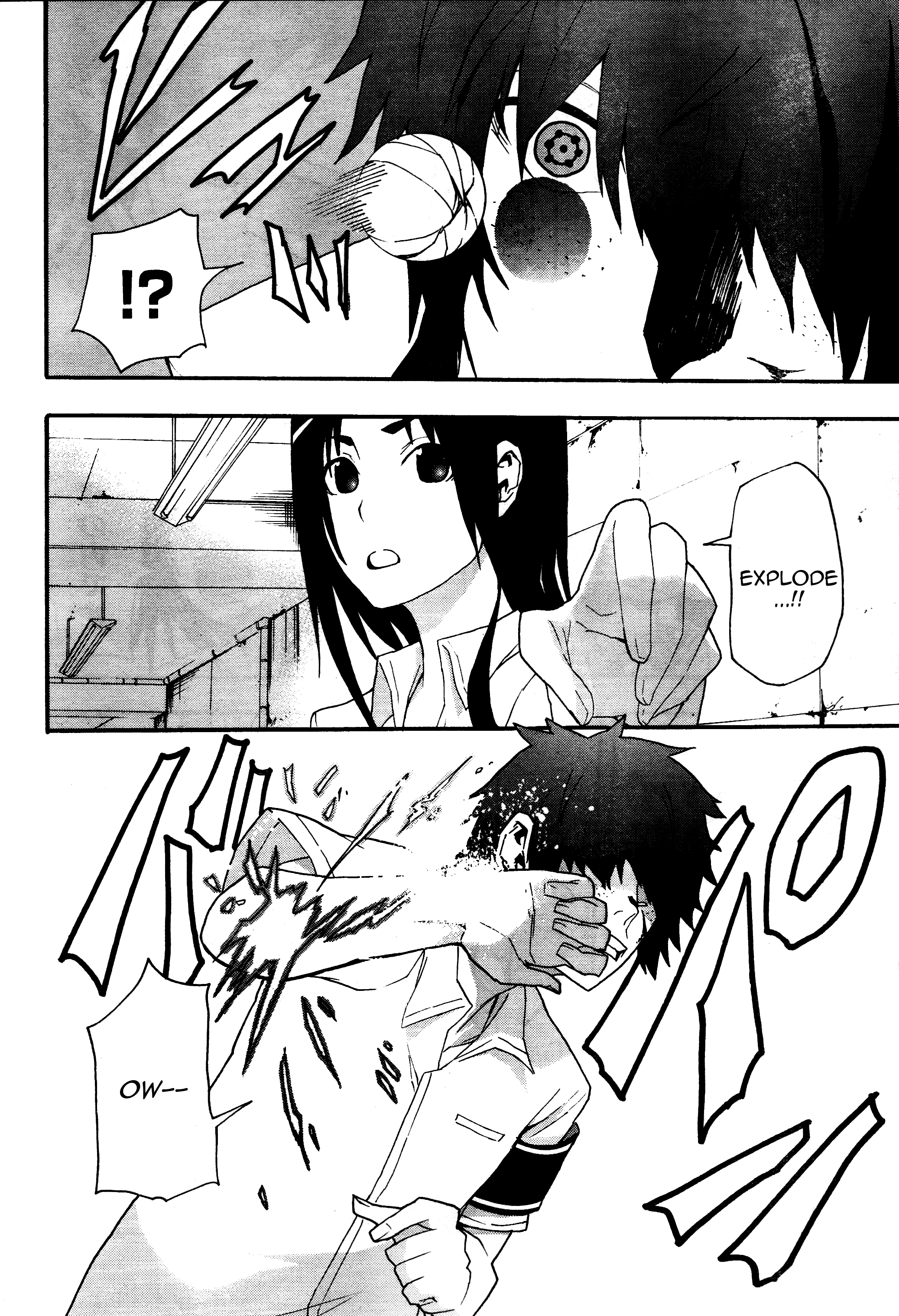 Boku to Majo no Jikan Parasite 第14页