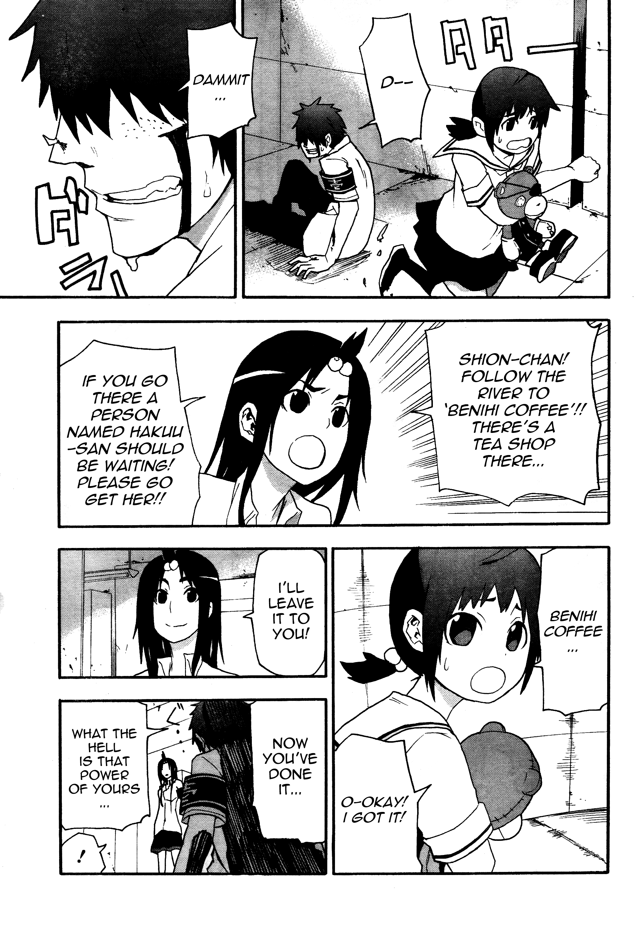 Boku to Majo no Jikan Parasite 第15页