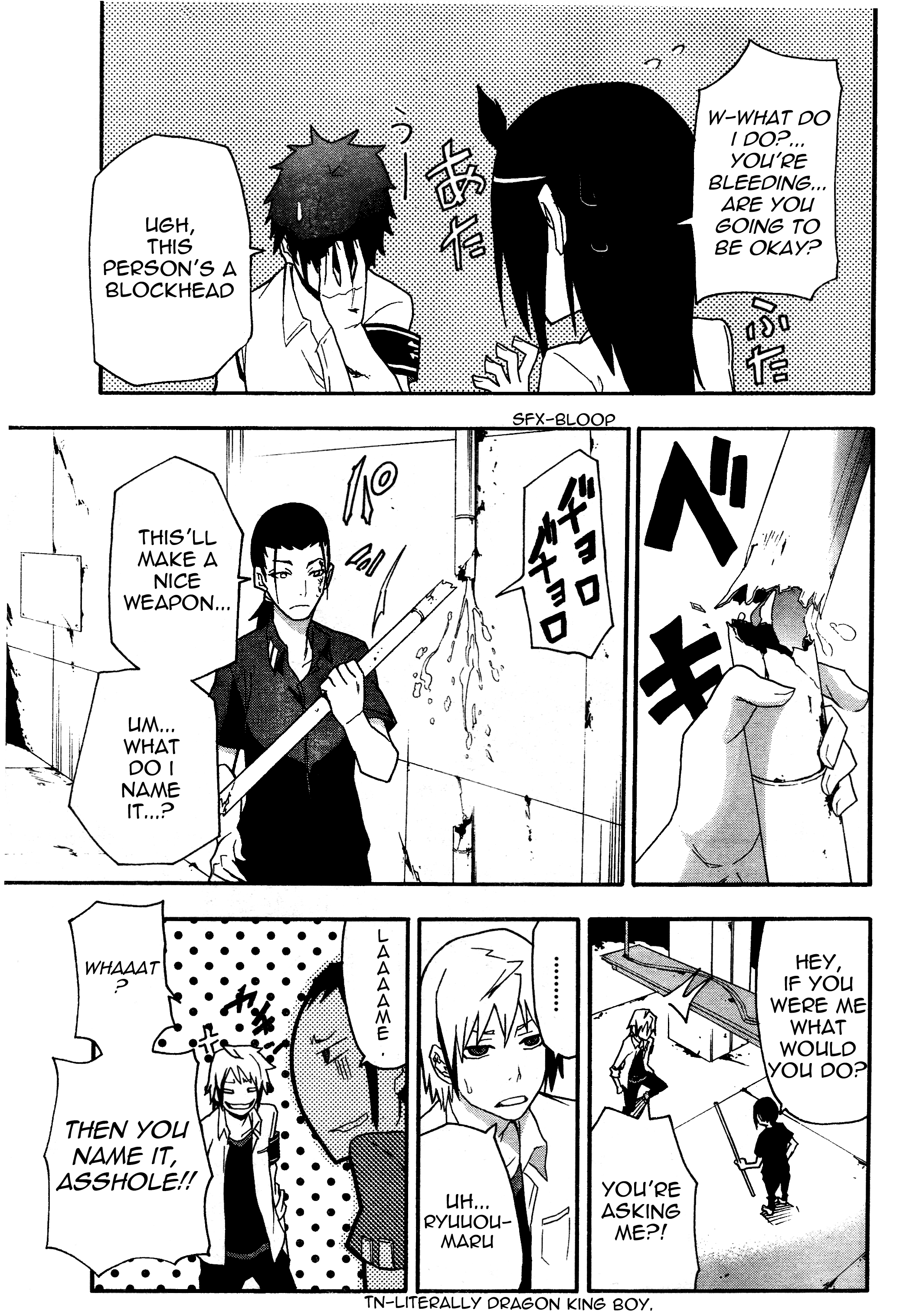 Boku to Majo no Jikan Parasite 第17页