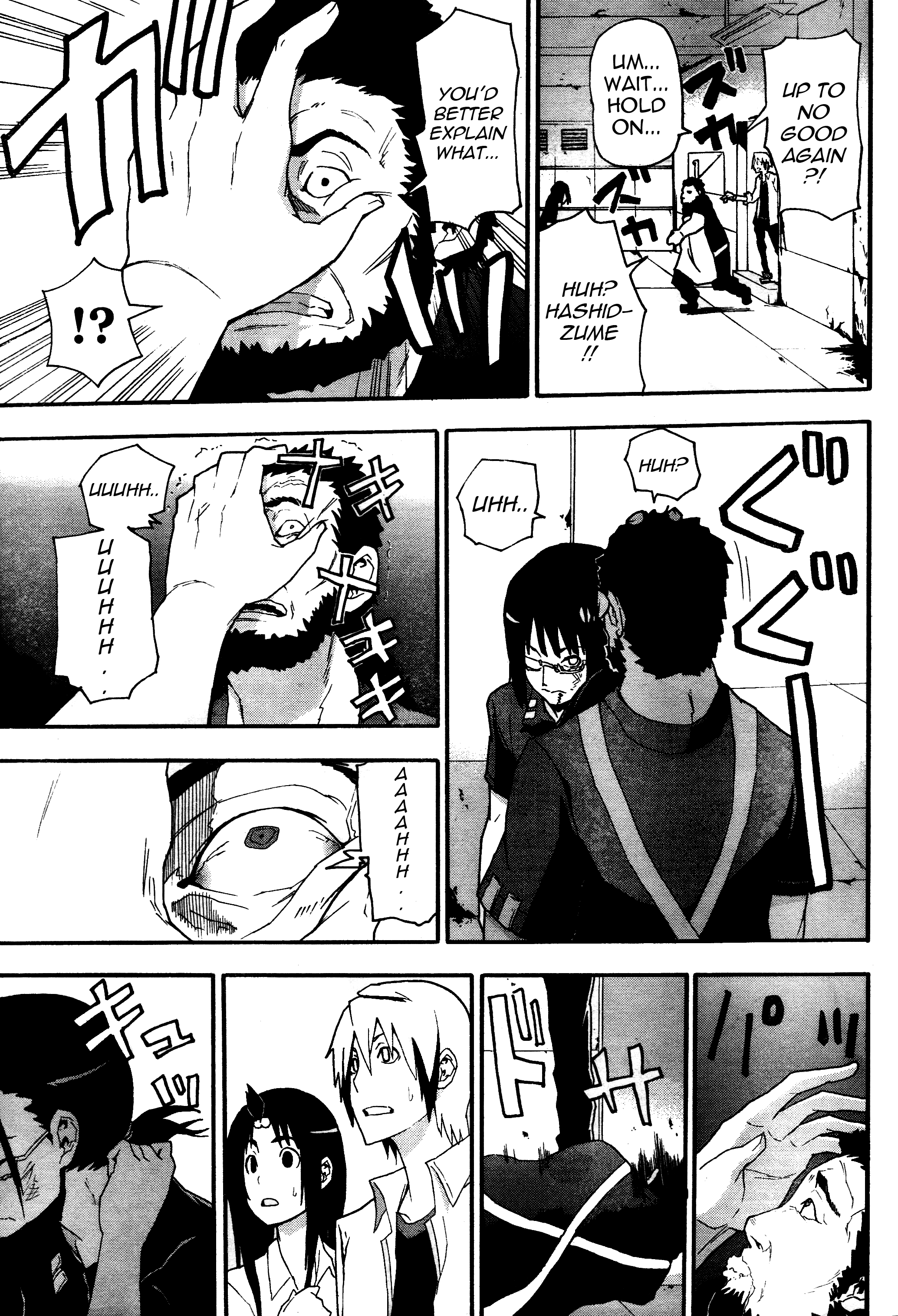 Boku to Majo no Jikan Parasite 第3页