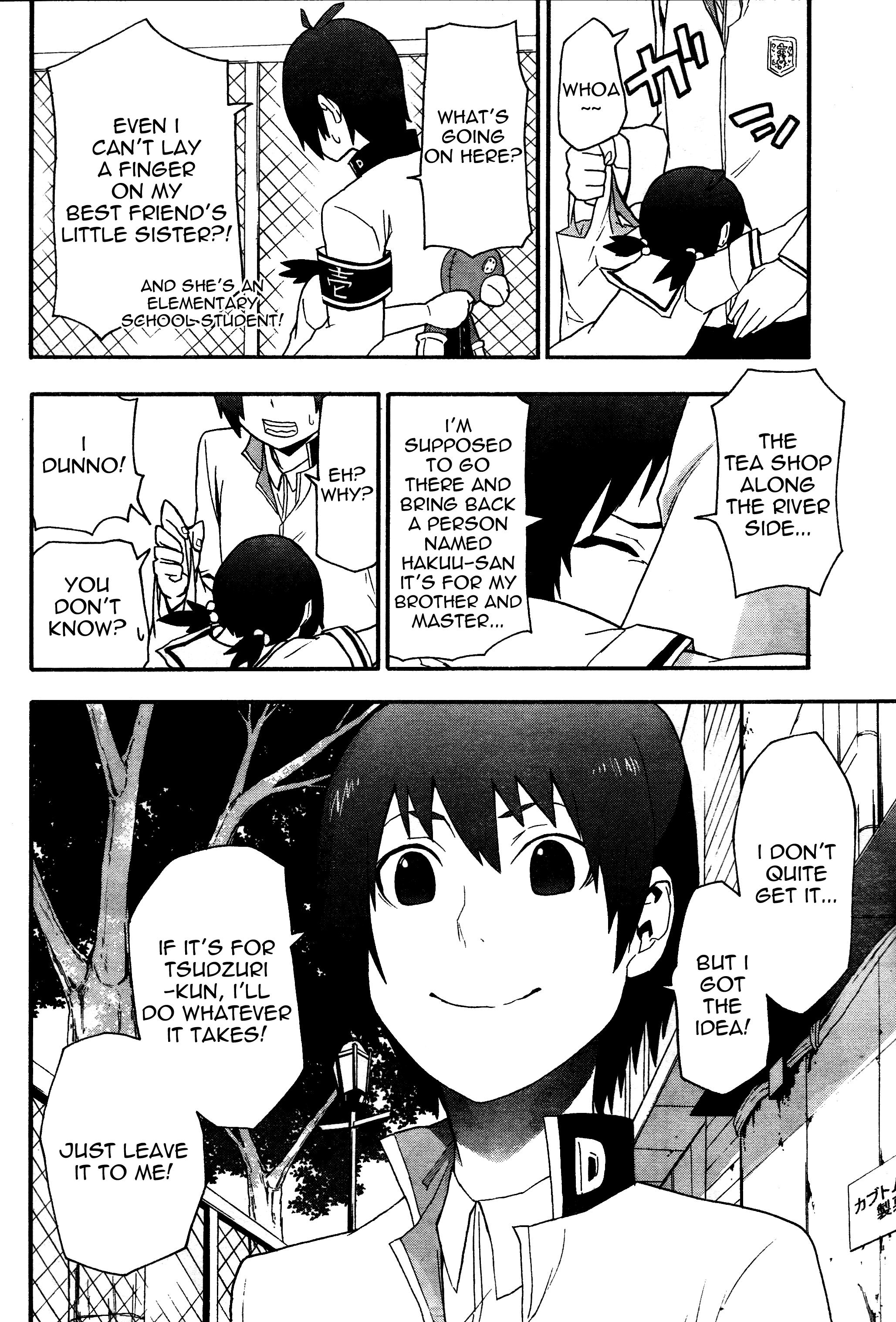 Boku to Majo no Jikan Parasite 第24页
