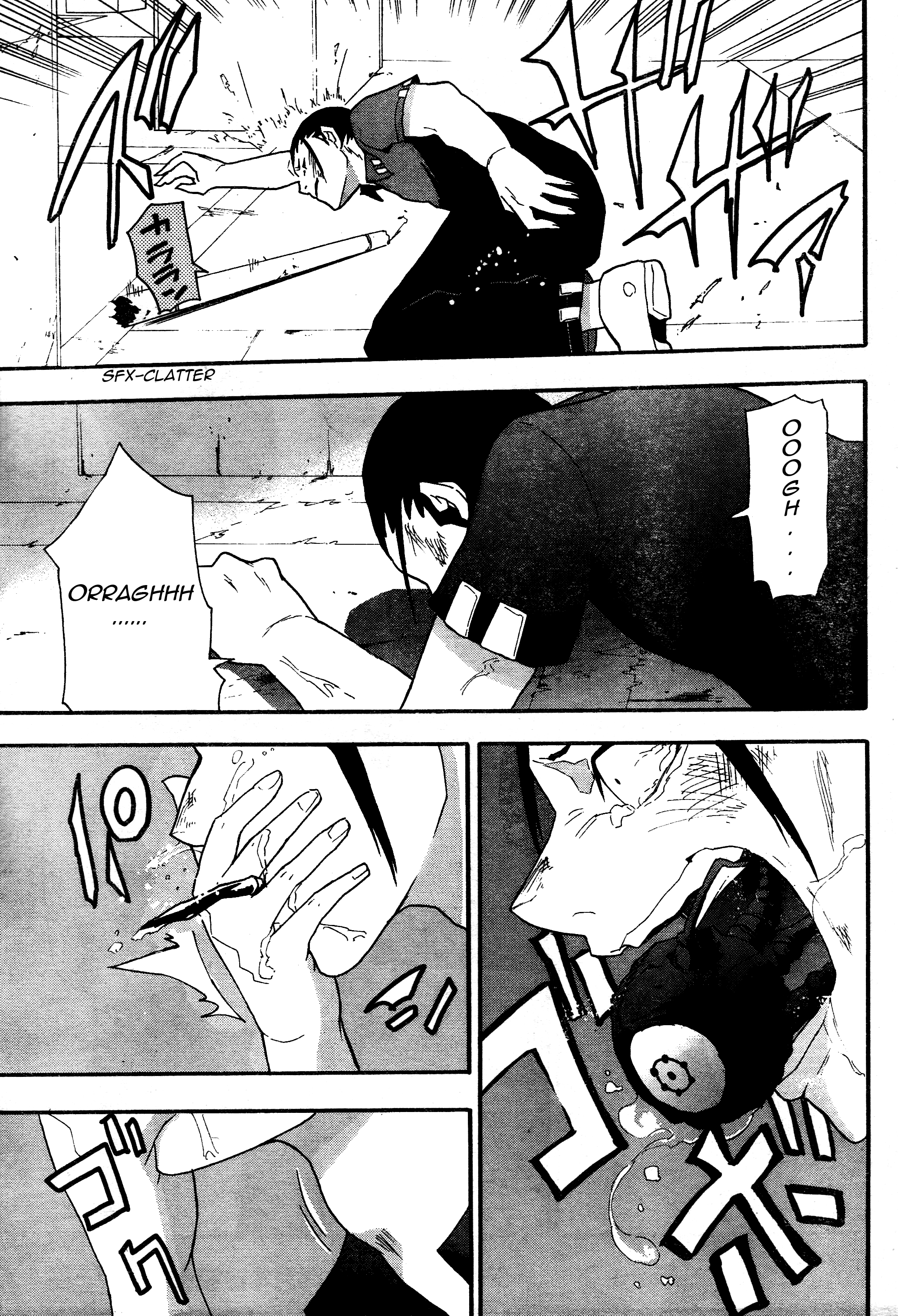 Boku to Majo no Jikan Parasite 第29页