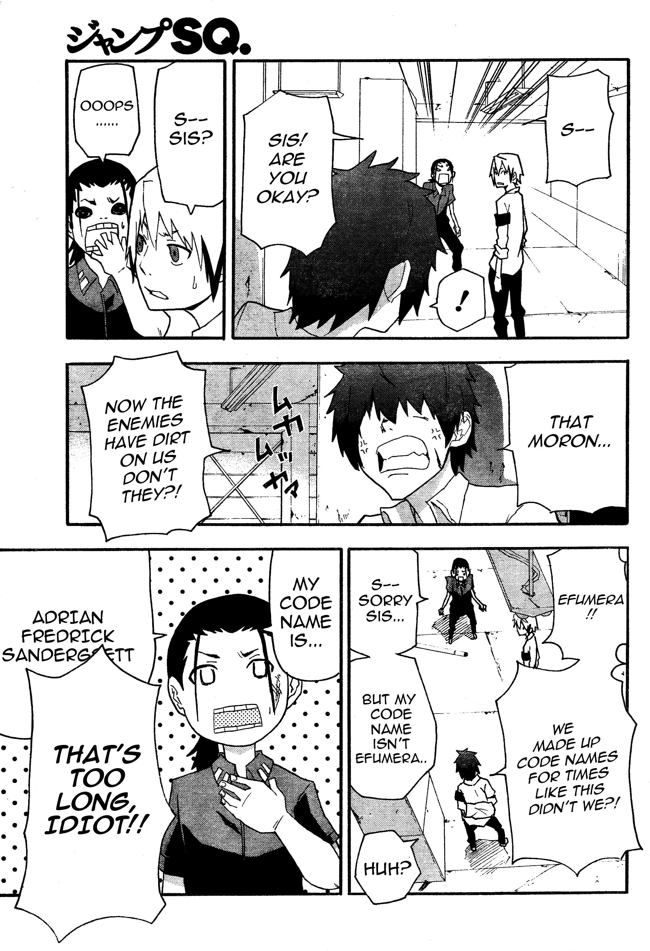 Boku to Majo no Jikan Parasite 第33页