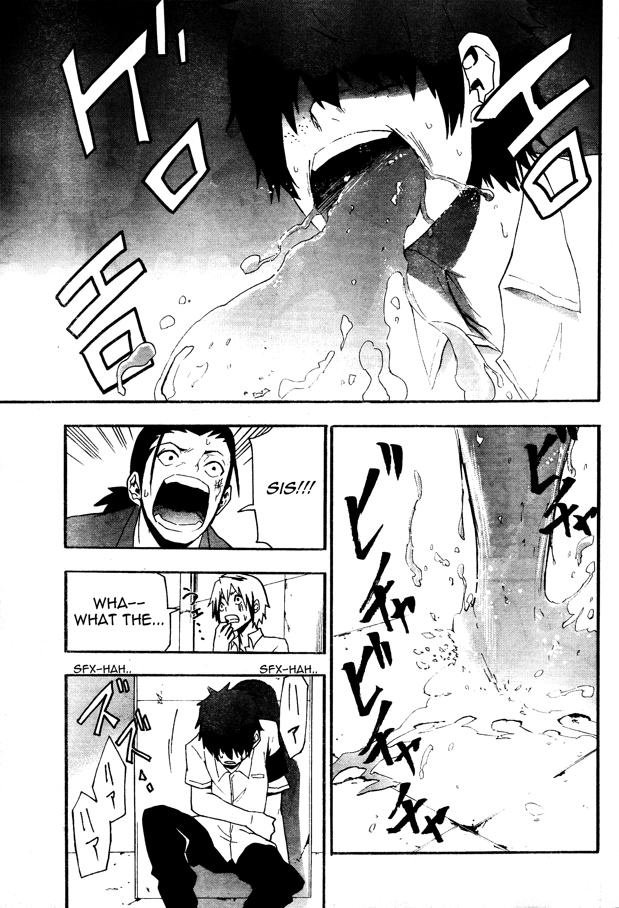 Boku to Majo no Jikan Parasite 第35页