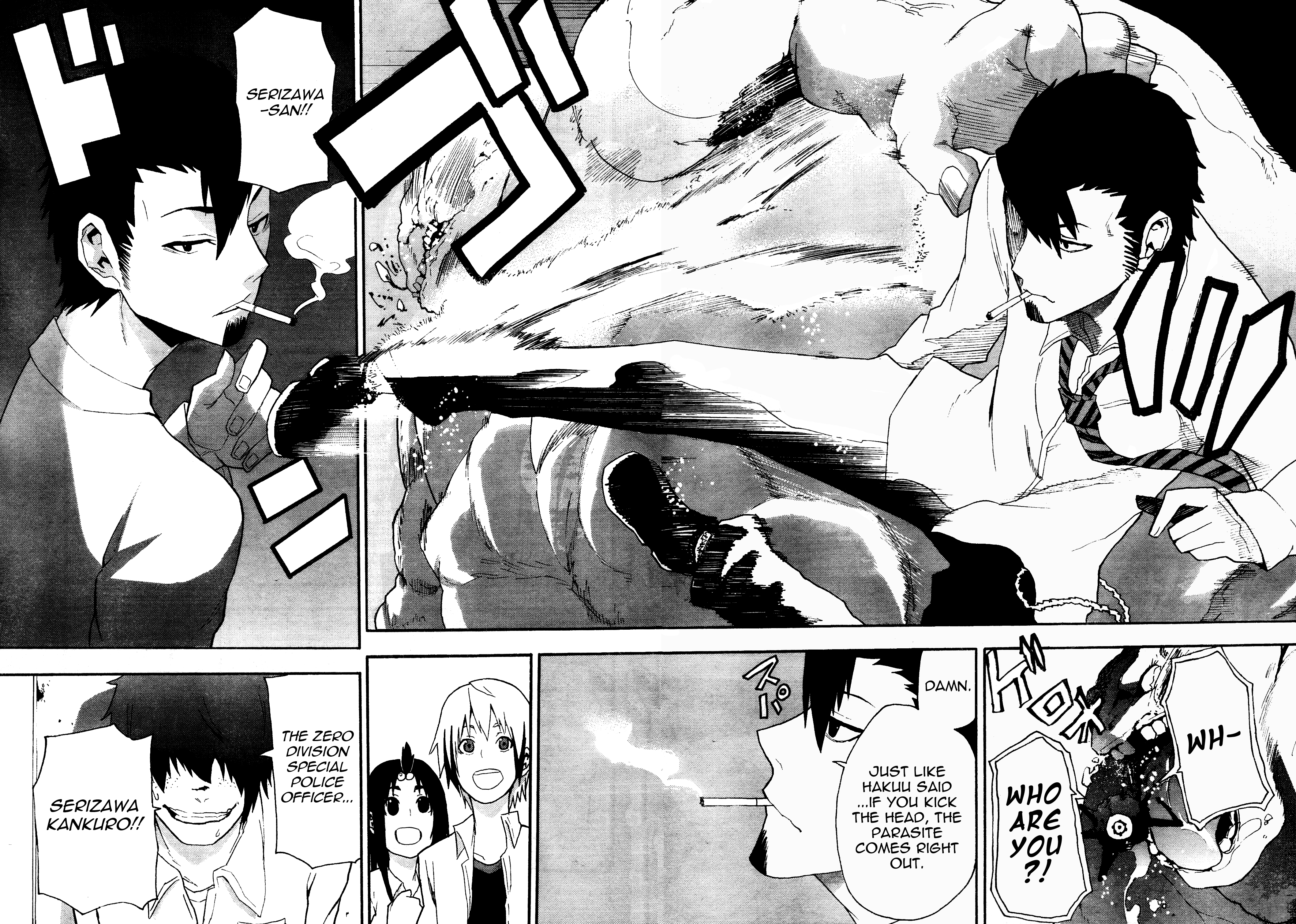 Boku to Majo no Jikan Parasite 第39页