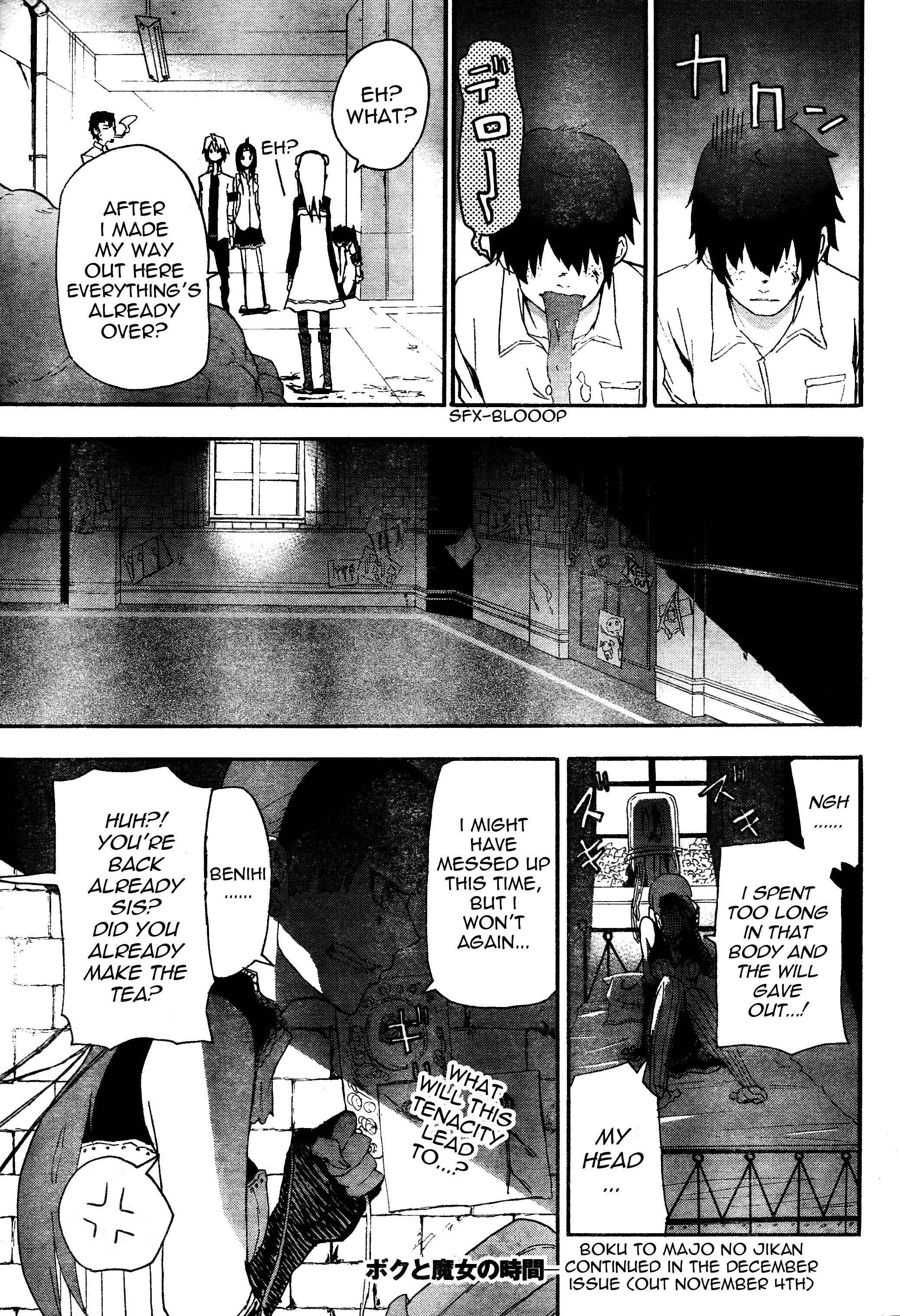 Boku to Majo no Jikan Parasite 第43页