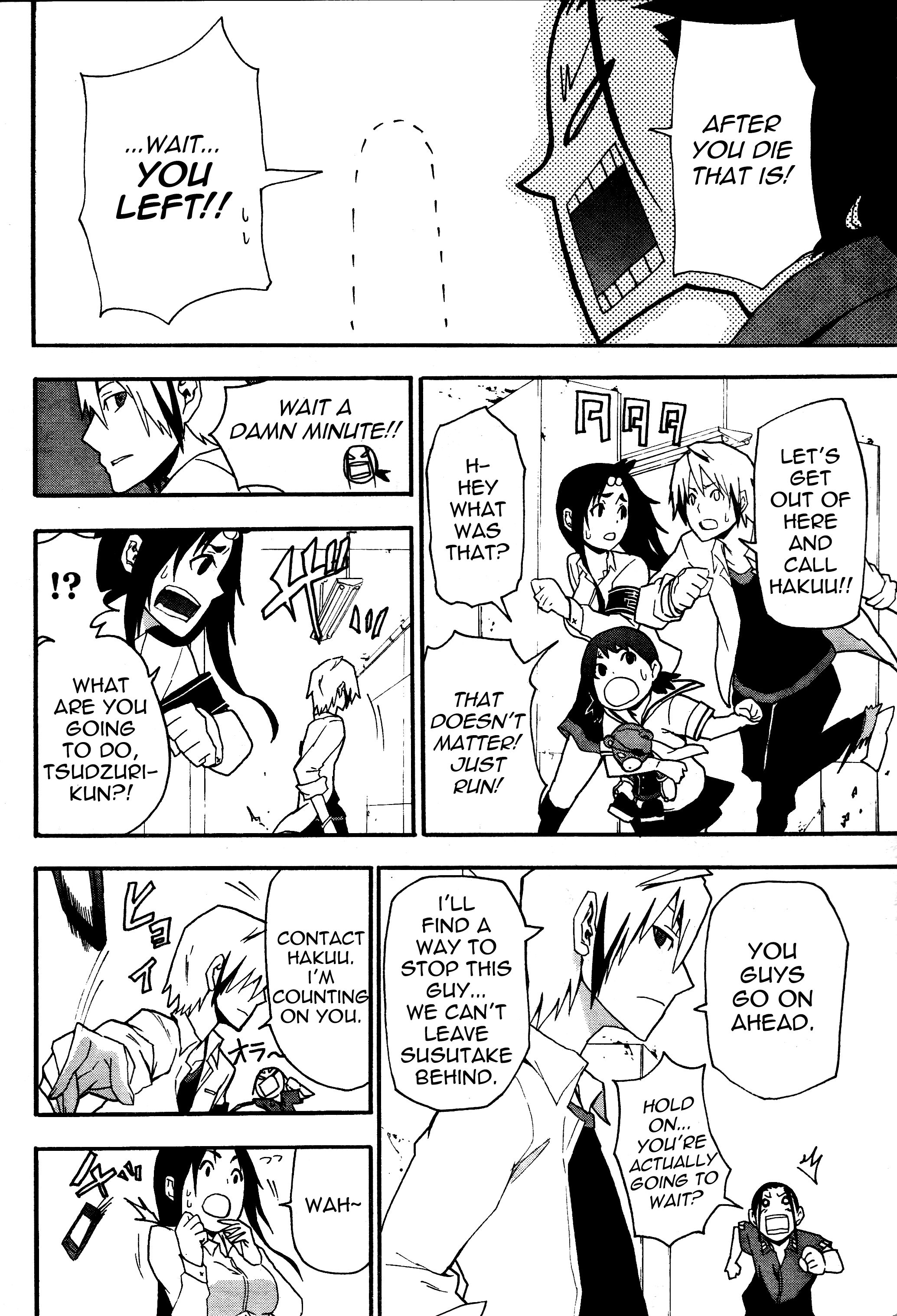 Boku to Majo no Jikan Parasite 第10页