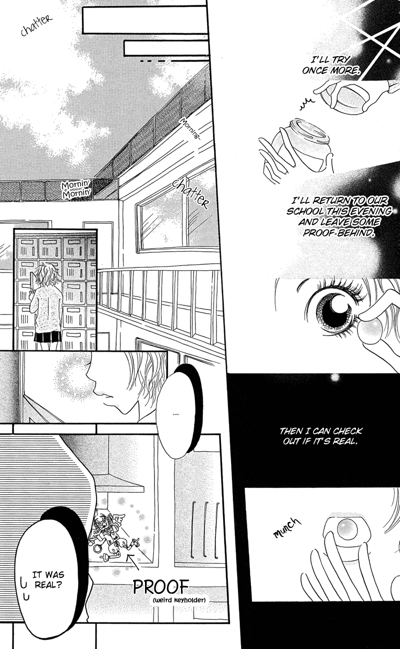 Hajimari no Kotoba Vol. 1 Ch. 2 第14页