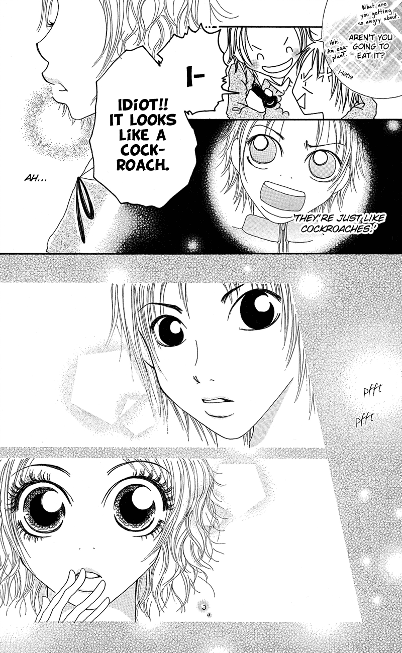 Hajimari no Kotoba Vol. 1 Ch. 2 第16页