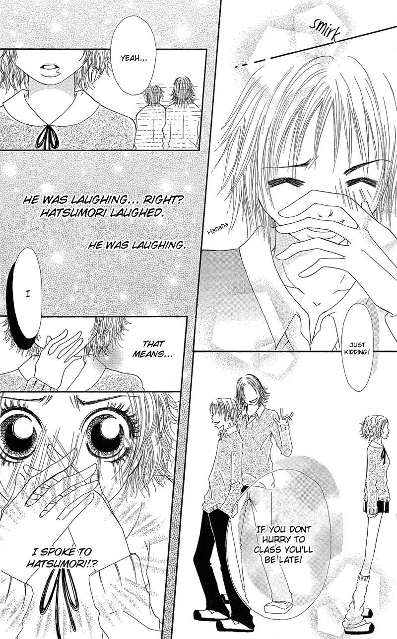 Hajimari no Kotoba Vol. 1 Ch. 2 第18页