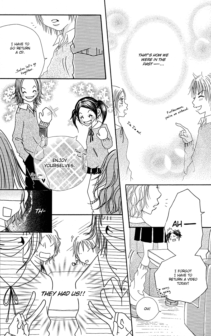Hajimari no Kotoba Vol. 1 Ch. 2 第23页