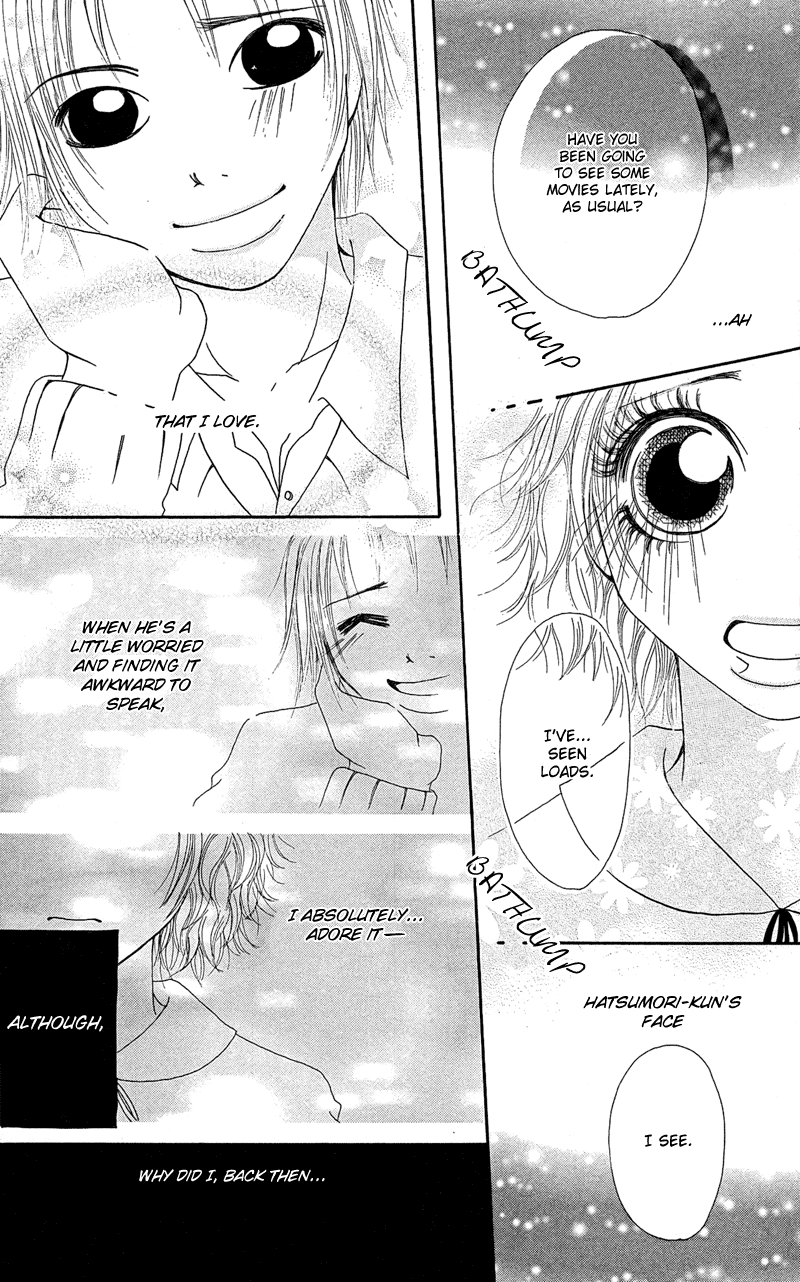 Hajimari no Kotoba Vol. 1 Ch. 2 第25页