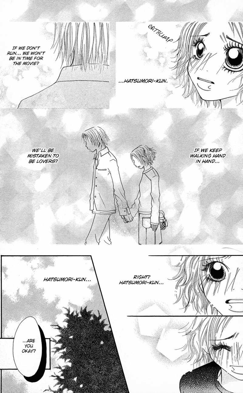 Hajimari no Kotoba Vol. 1 Ch. 2 第30页