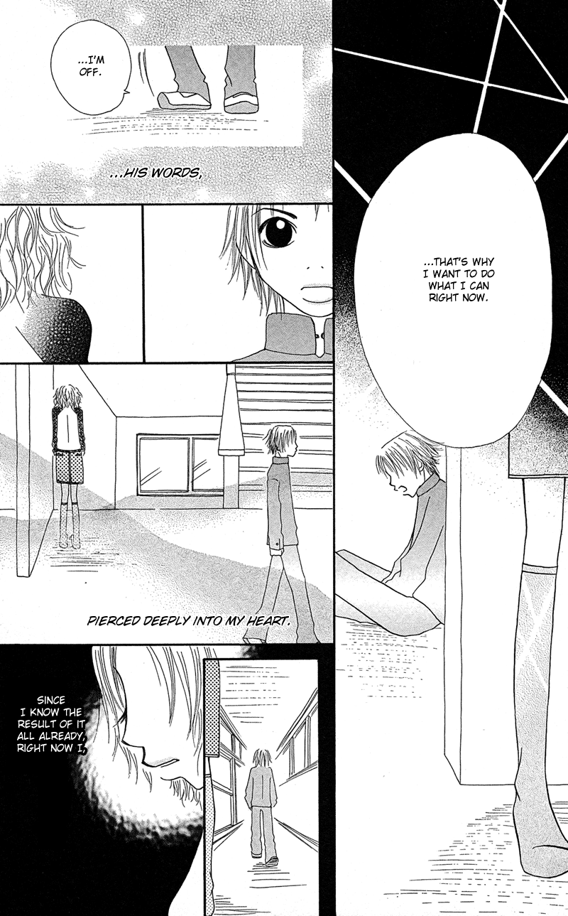 Hajimari no Kotoba Vol. 1 Ch. 2 第37页