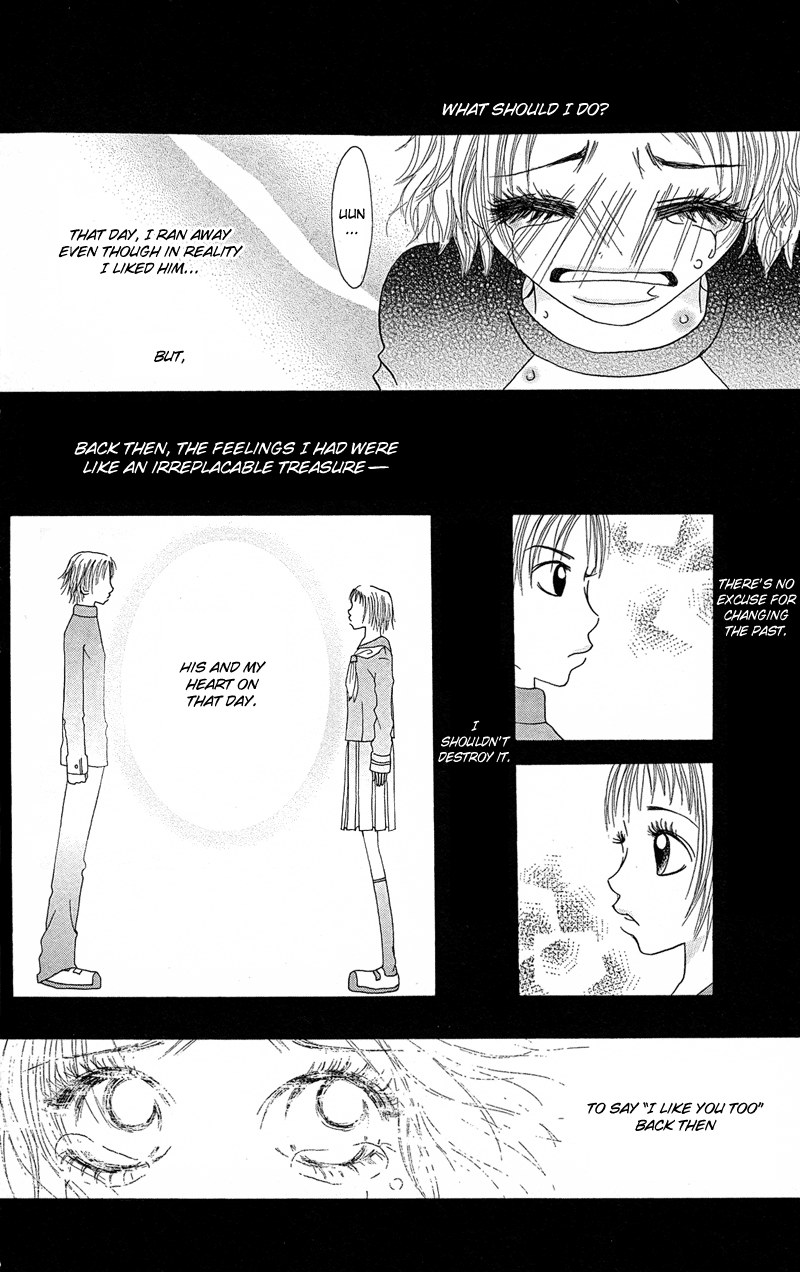 Hajimari no Kotoba Vol. 1 Ch. 2 第38页