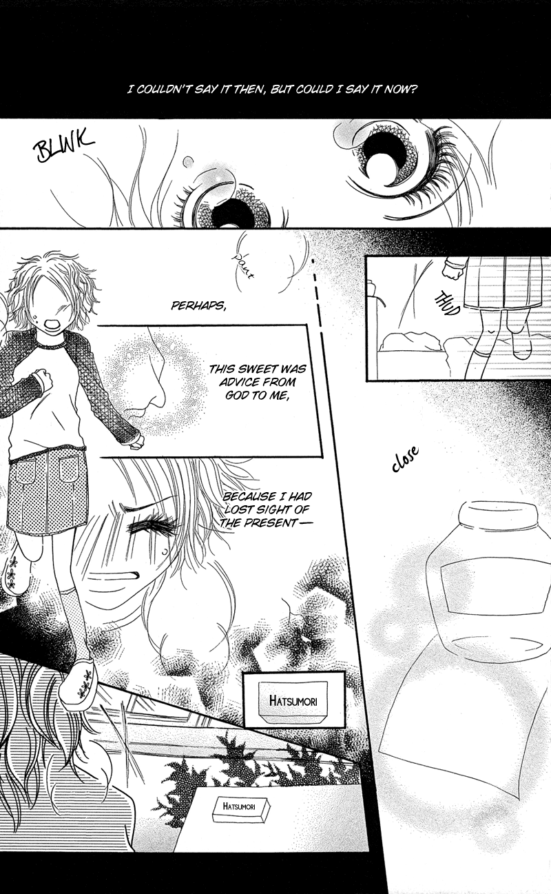 Hajimari no Kotoba Vol. 1 Ch. 2 第39页