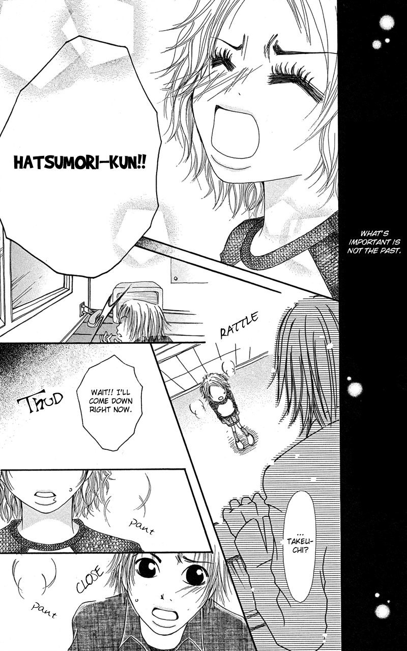 Hajimari no Kotoba Vol. 1 Ch. 2 第40页