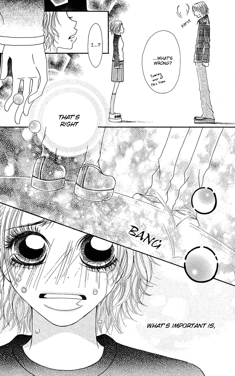 Hajimari no Kotoba Vol. 1 Ch. 2 第41页