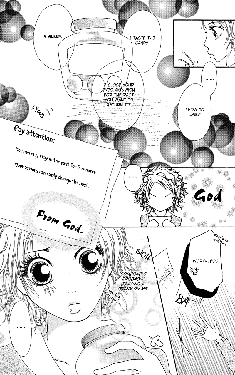 Hajimari no Kotoba Vol. 1 Ch. 2 第9页