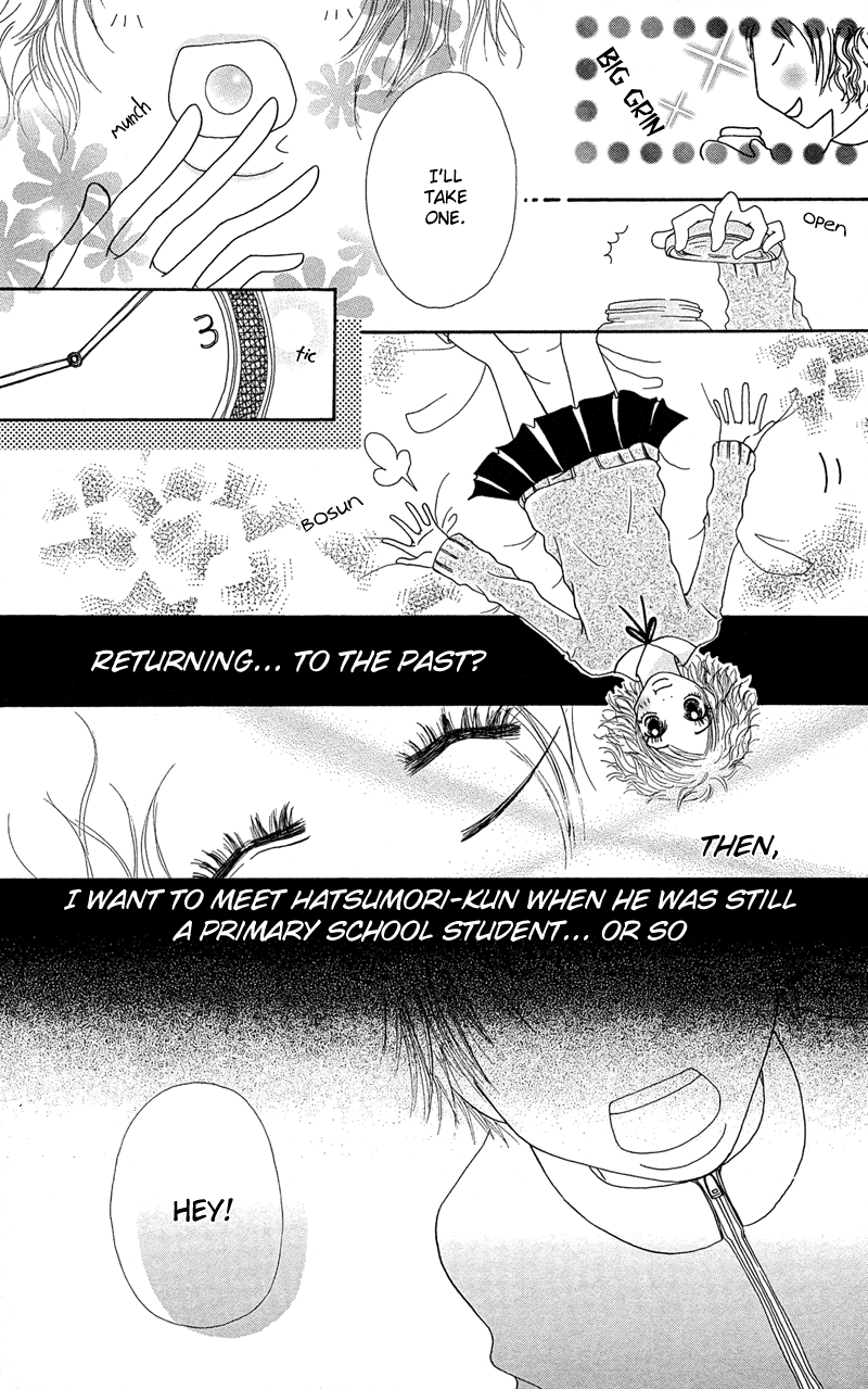 Hajimari no Kotoba Vol. 1 Ch. 2 第10页