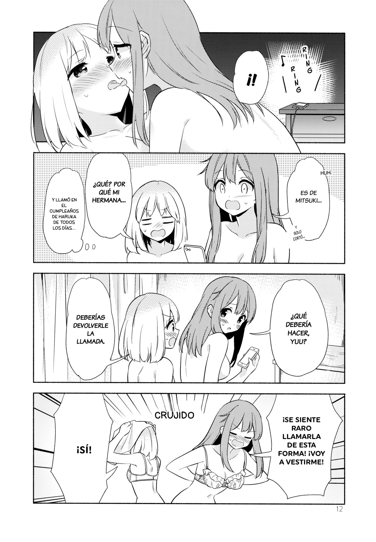 Sakura Trick - Mint-flavored Kiss (Doujinshi) Especíal Mint Flavored Kiss 第11页