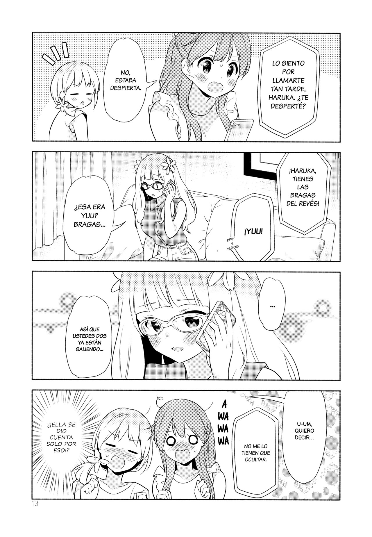 Sakura Trick - Mint-flavored Kiss (Doujinshi) Especíal Mint Flavored Kiss 第12页
