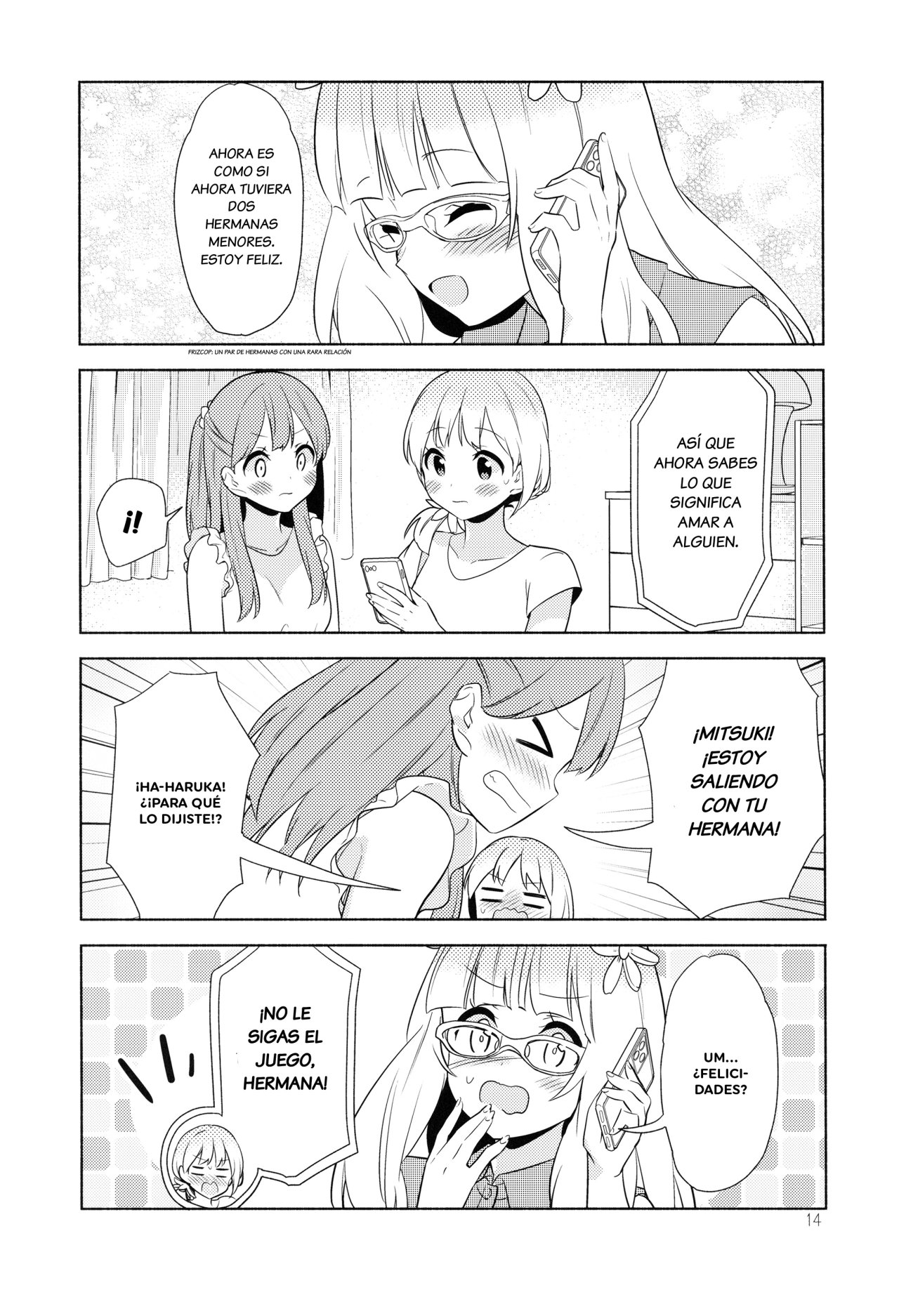 Sakura Trick - Mint-flavored Kiss (Doujinshi) Especíal Mint Flavored Kiss 第13页