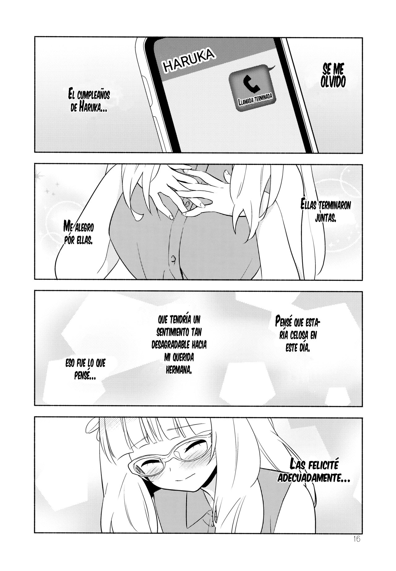 Sakura Trick - Mint-flavored Kiss (Doujinshi) Especíal Mint Flavored Kiss 第15页