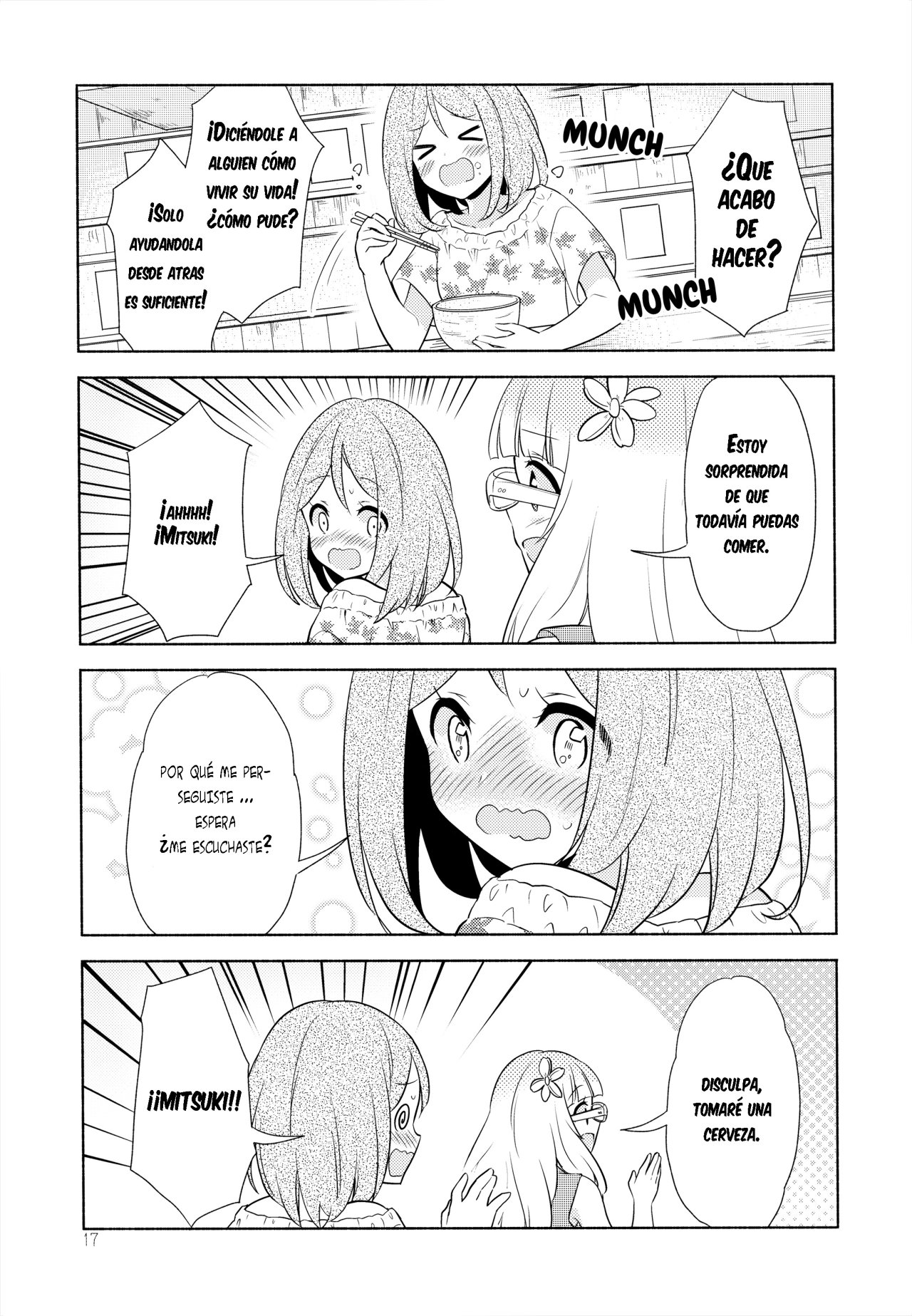 Sakura Trick - Mint-flavored Kiss (Doujinshi) Especíal Mint Flavored Kiss 第16页