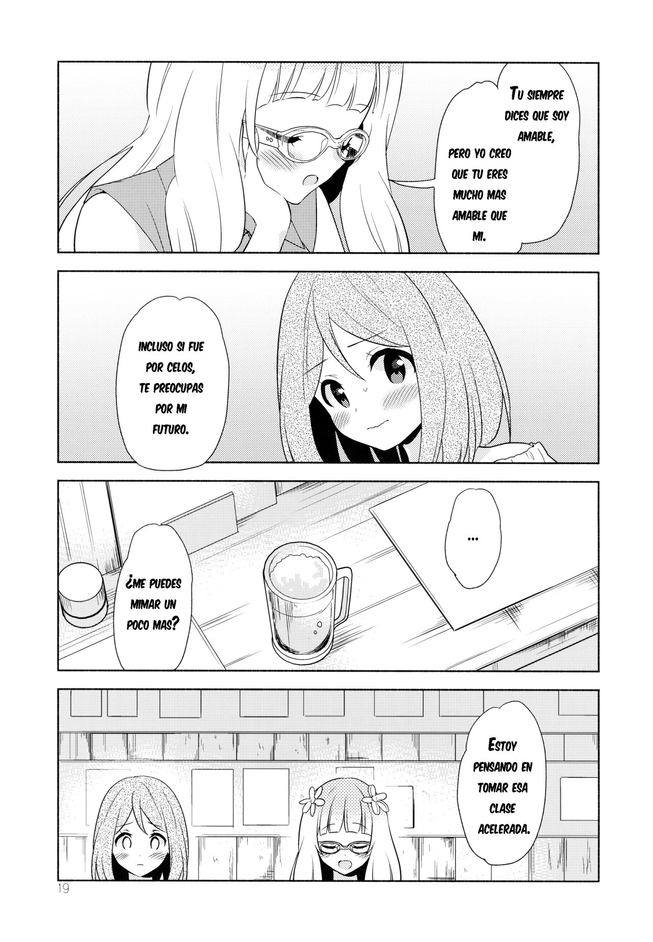 Sakura Trick - Mint-flavored Kiss (Doujinshi) Especíal Mint Flavored Kiss 第18页