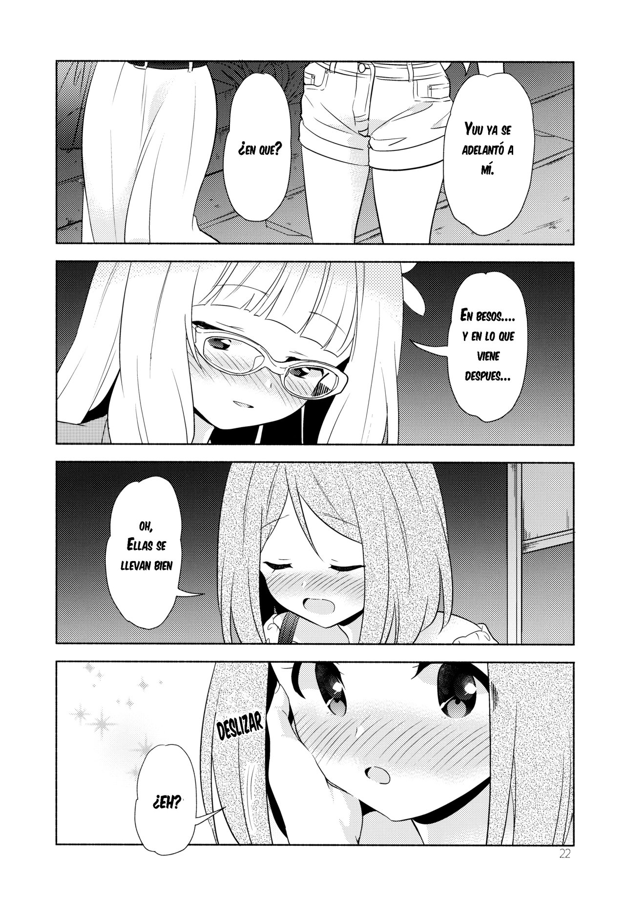 Sakura Trick - Mint-flavored Kiss (Doujinshi) Especíal Mint Flavored Kiss 第21页