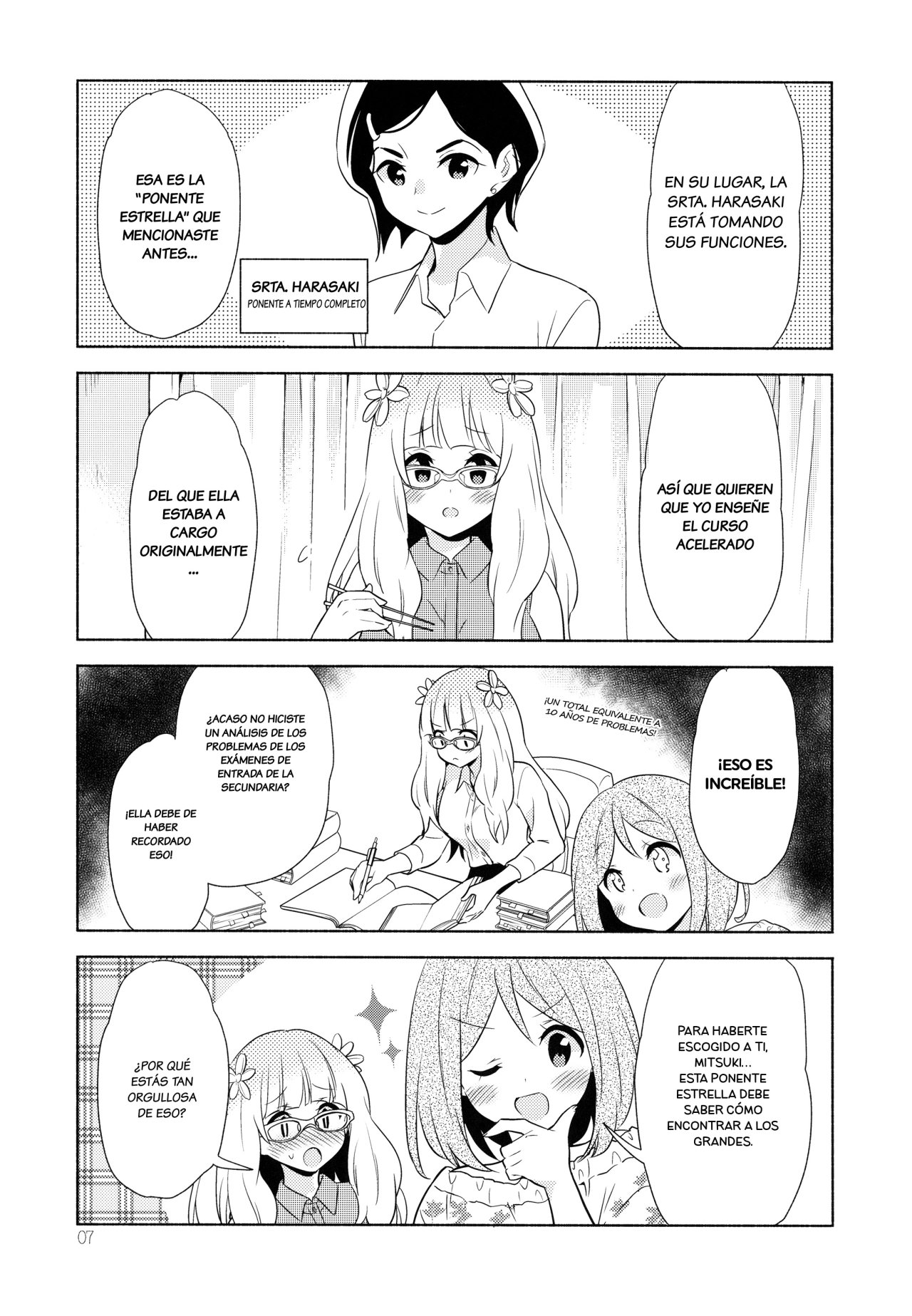 Sakura Trick - Mint-flavored Kiss (Doujinshi) 第6页