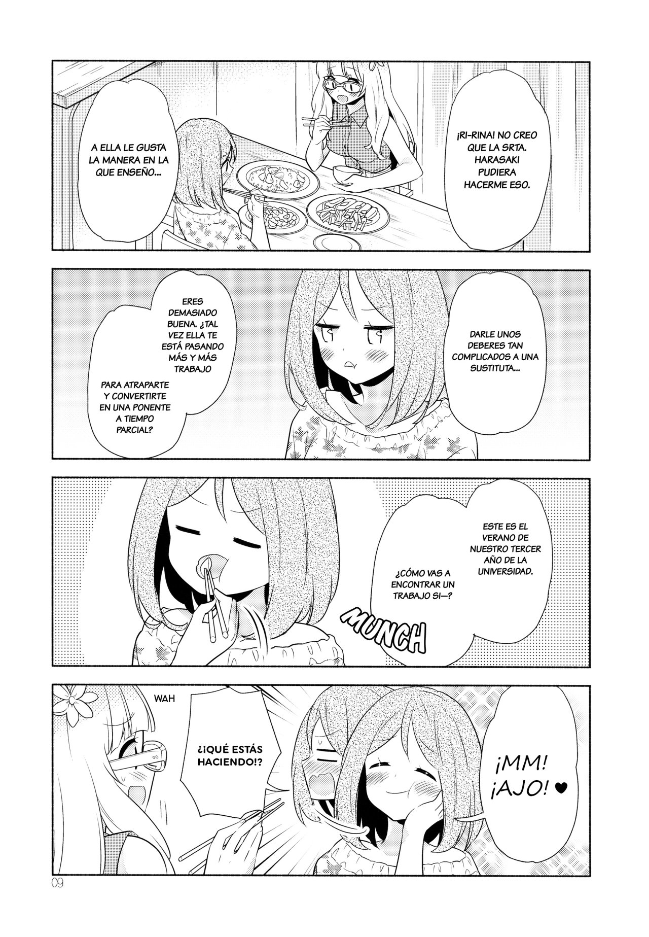 Sakura Trick - Mint-flavored Kiss (Doujinshi) 第8页