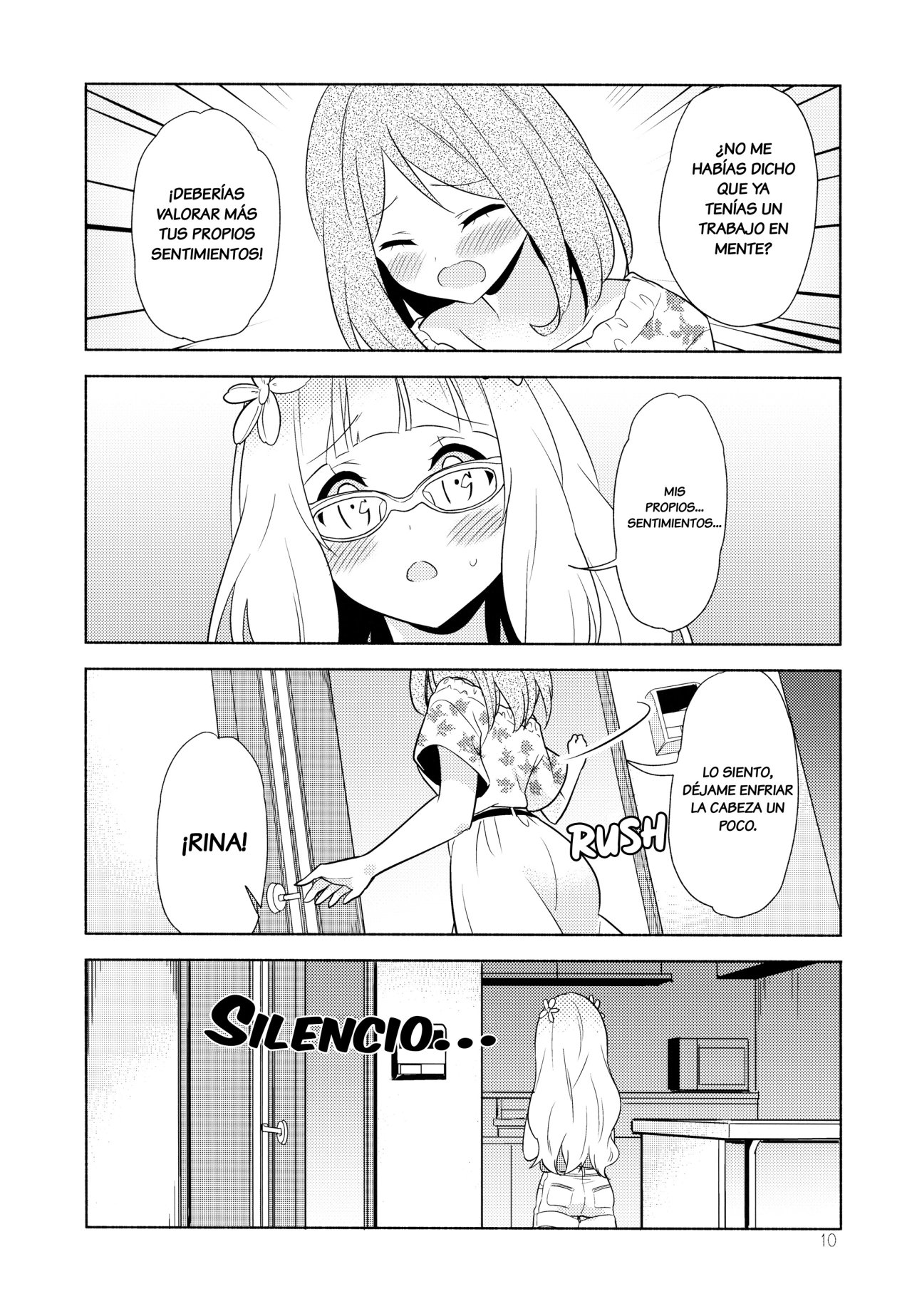 Sakura Trick - Mint-flavored Kiss (Doujinshi) Especíal Mint Flavored Kiss 第9页