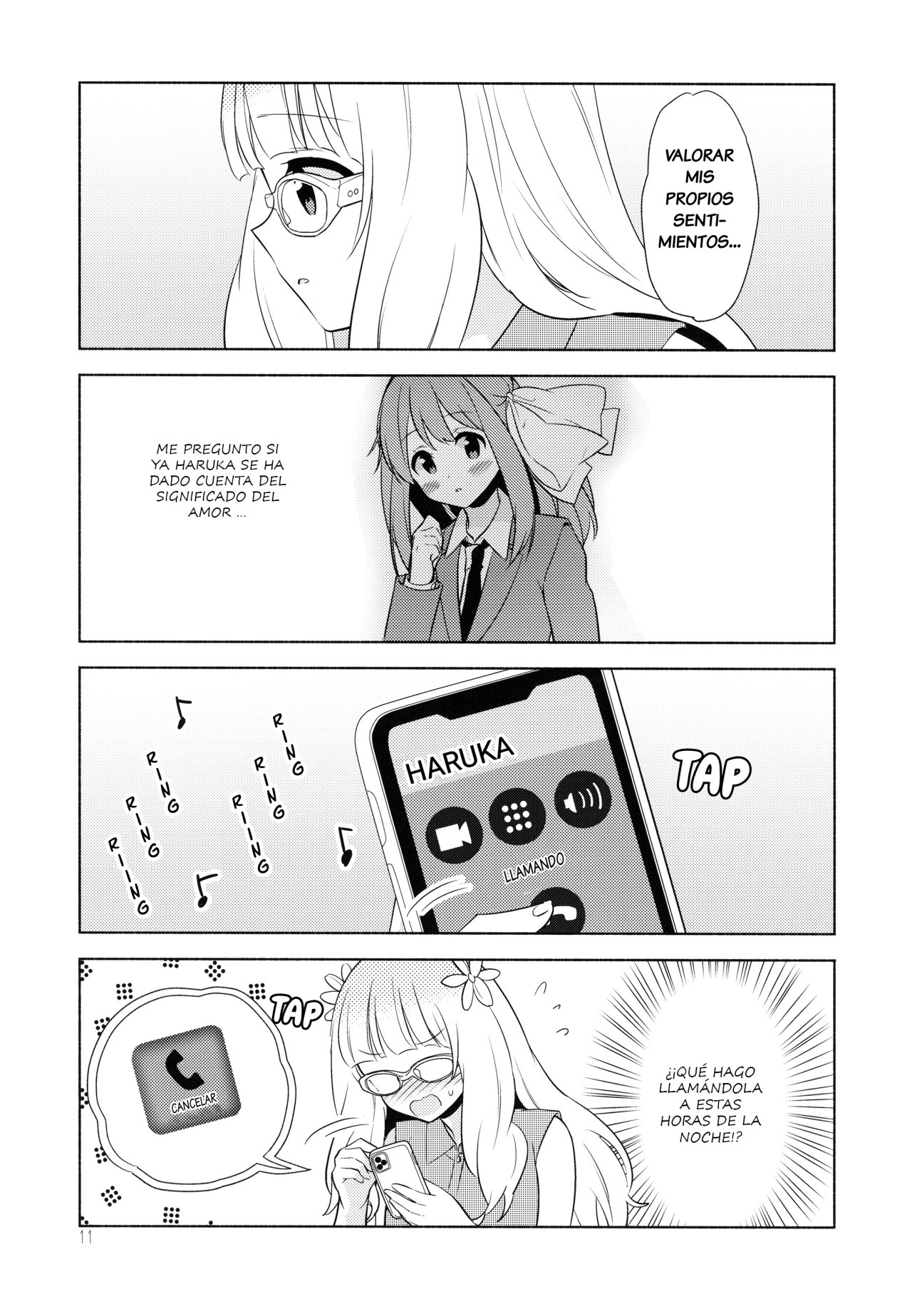 Sakura Trick - Mint-flavored Kiss (Doujinshi) Especíal Mint Flavored Kiss 第10页