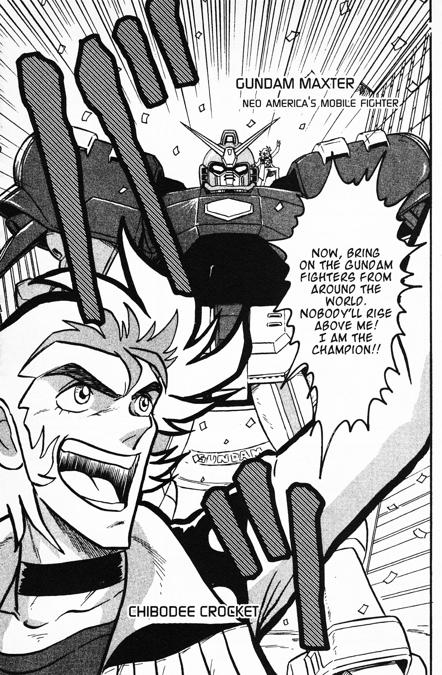 Mobile Fighter G Gundam Gundam Maxter 第3页