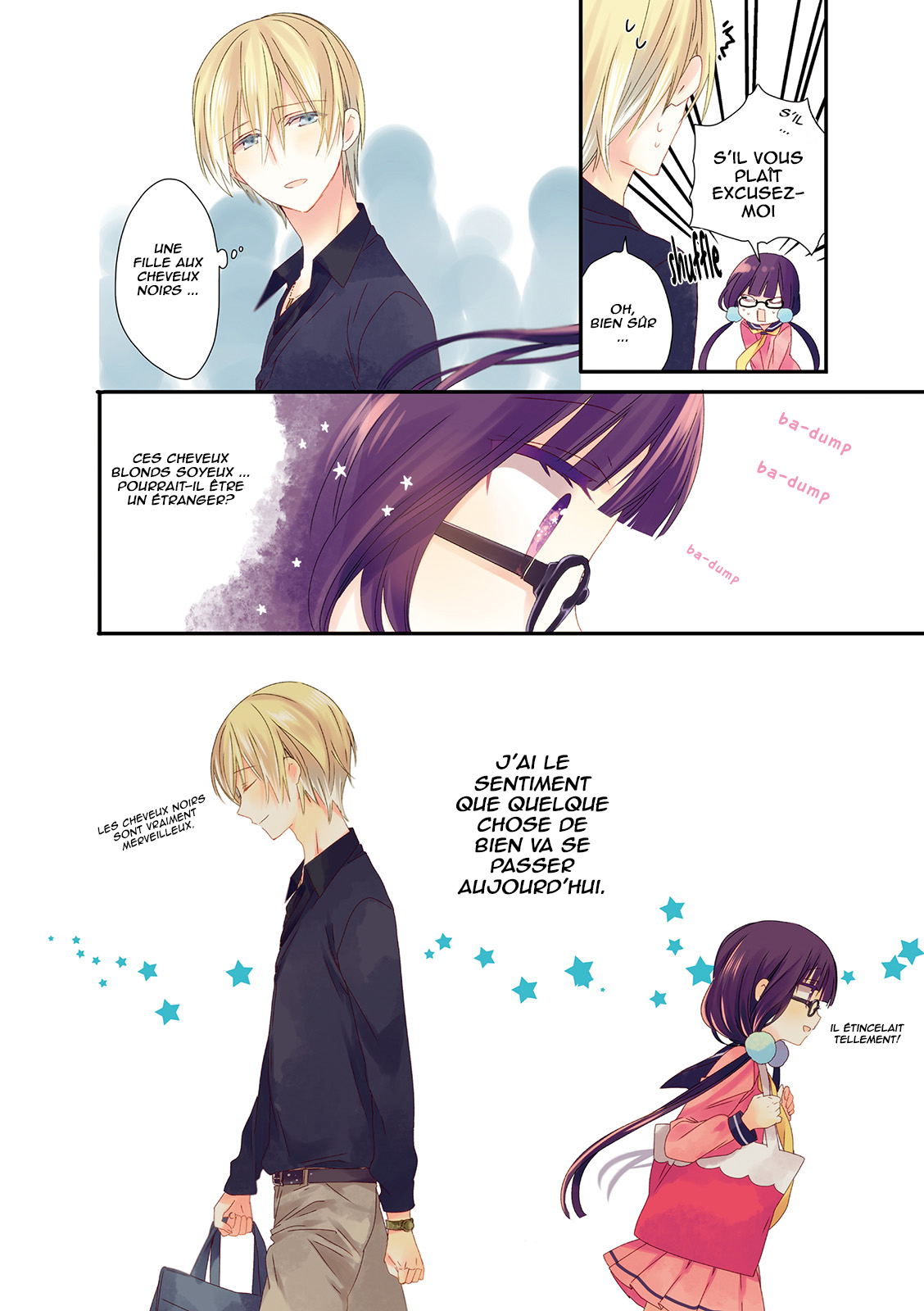 Blend-S Vol. 1 Ch. 1 第11页