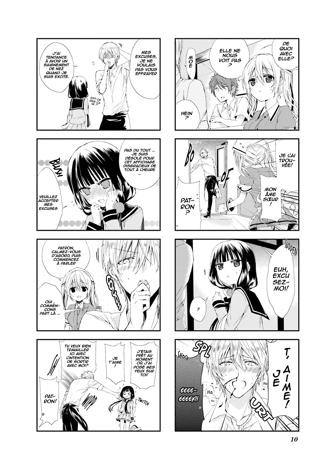 Blend-S Vol. 1 Ch. 1 第13页
