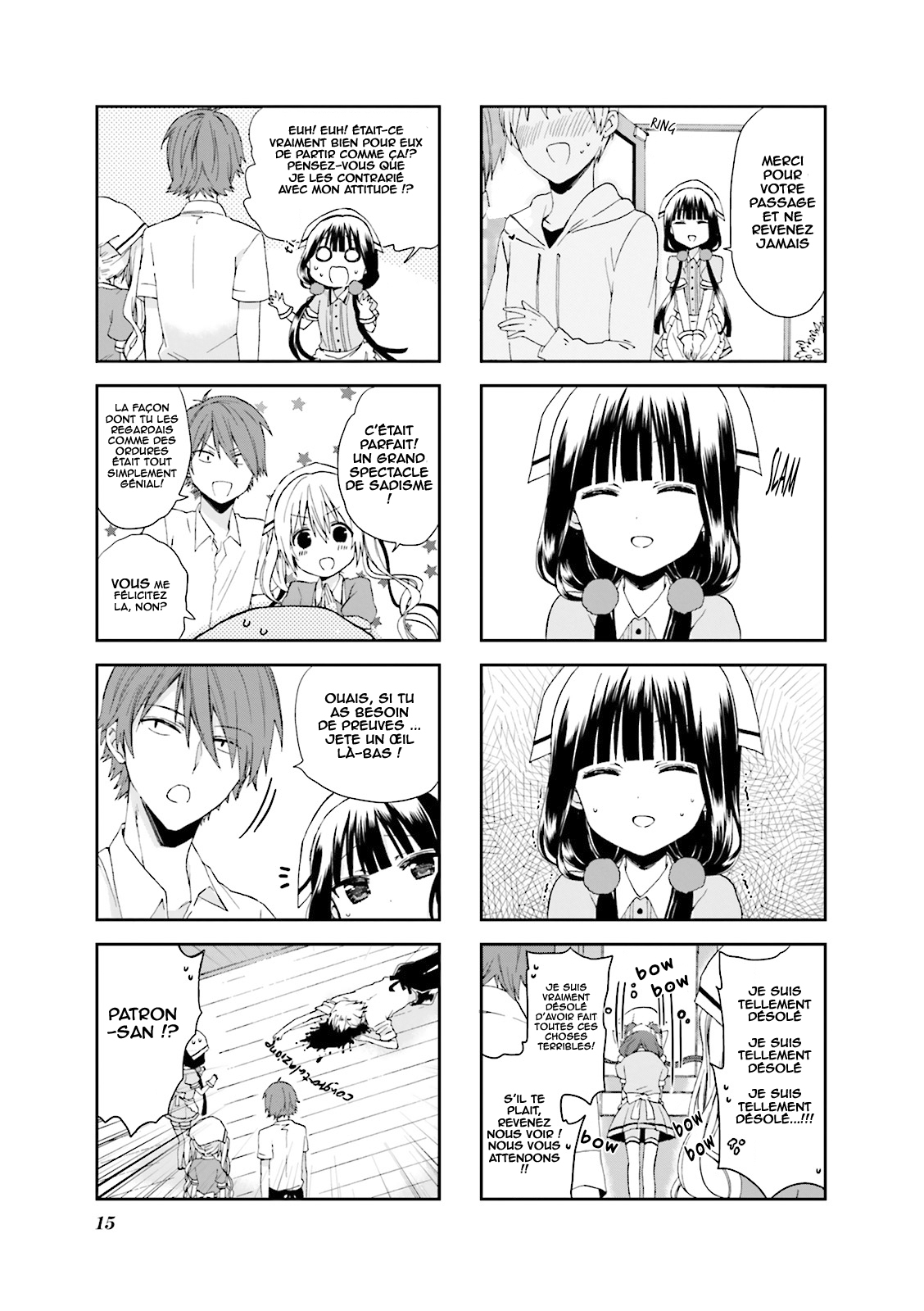 Blend-S Vol. 1 Ch. 1 第18页