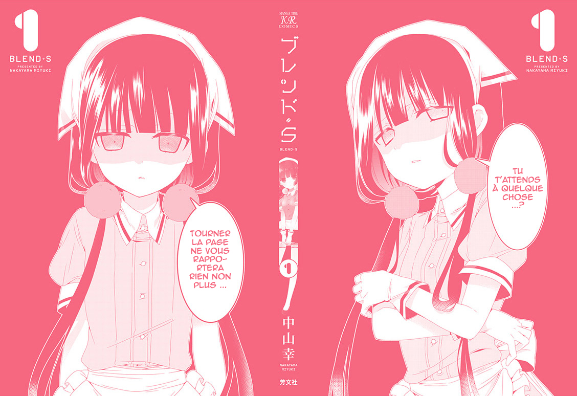 Blend-S Vol. 1 Ch. 1 第4页