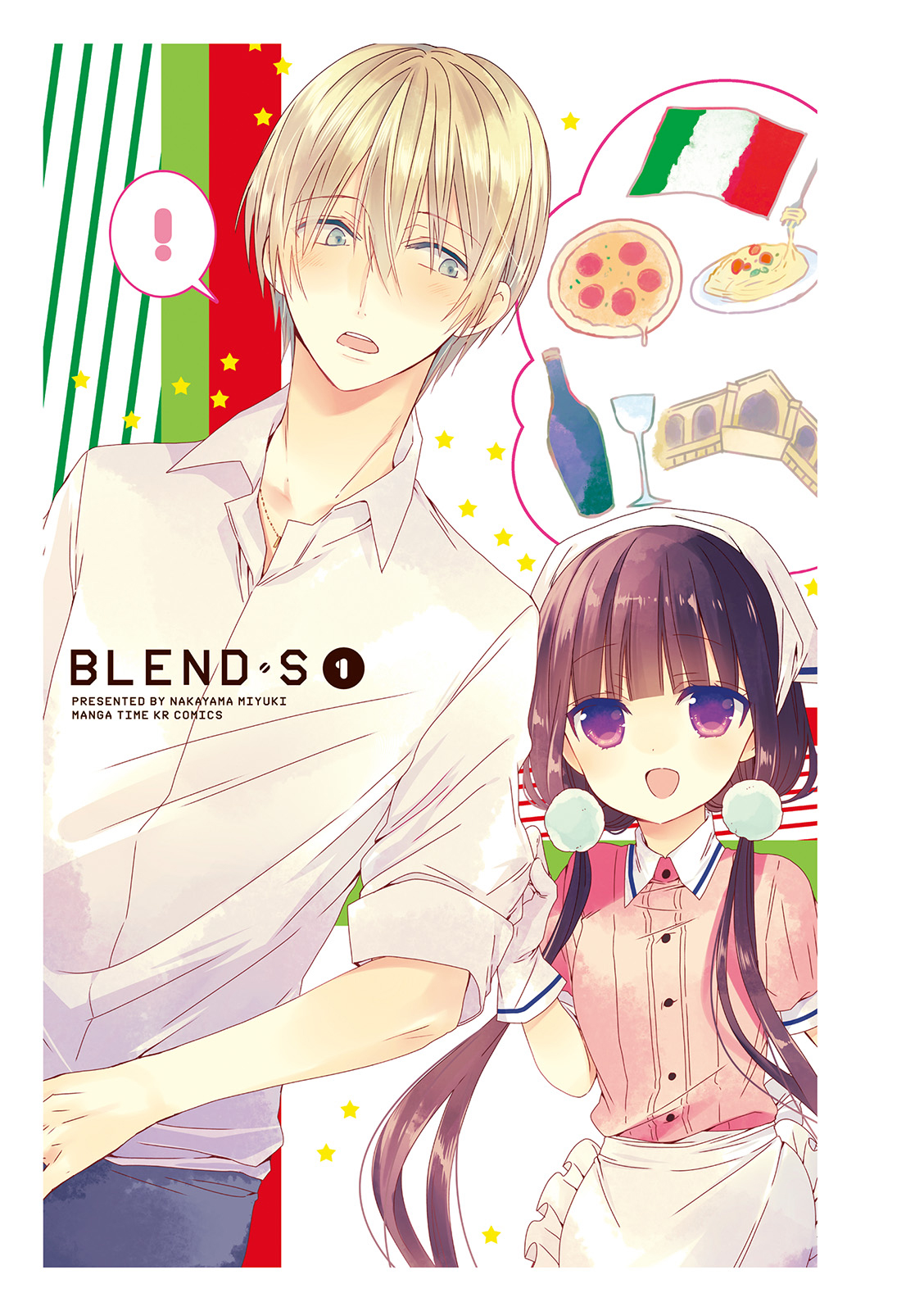 Blend-S Vol. 1 Ch. 1 第5页