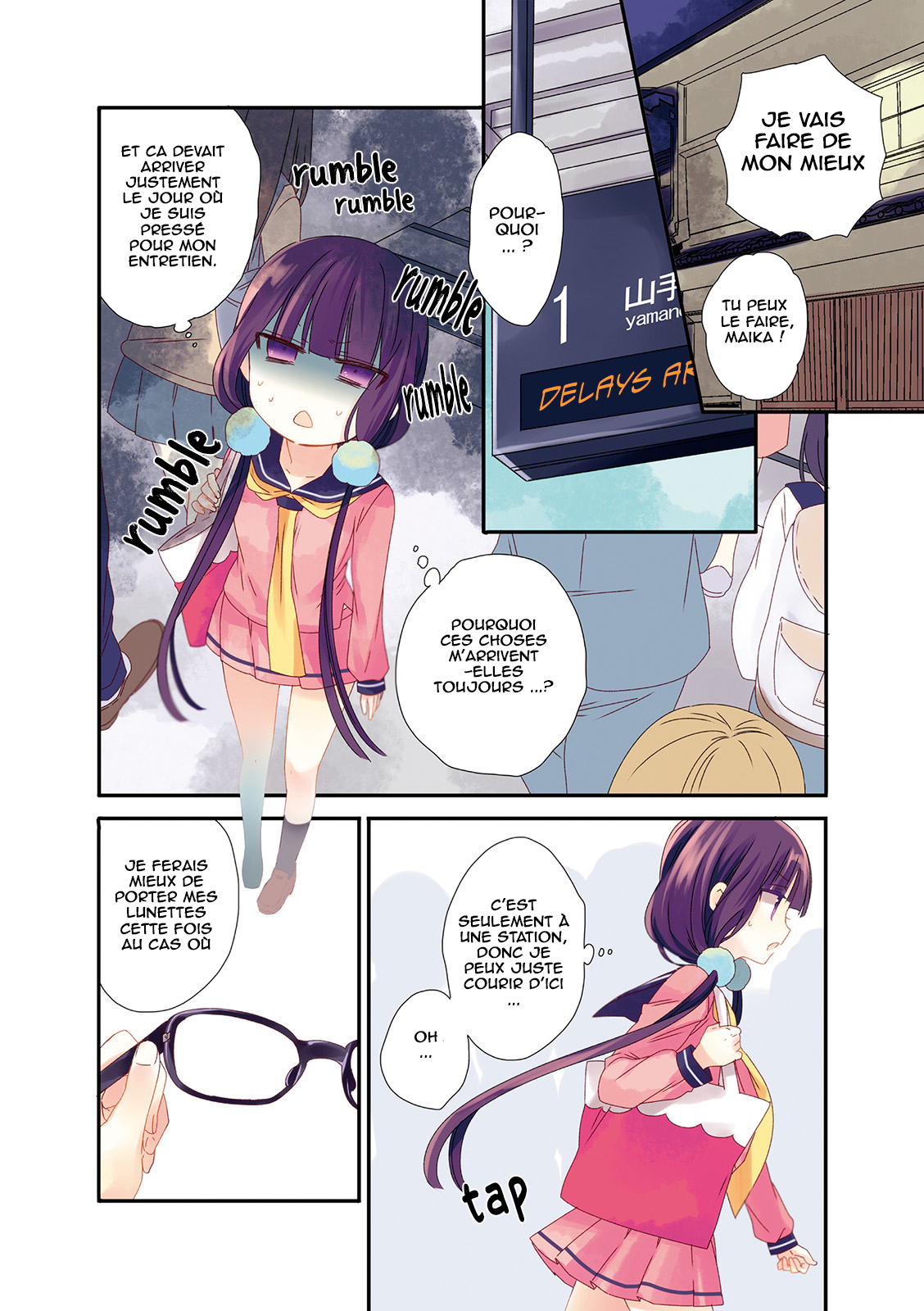 Blend-S Vol. 1 Ch. 1 第9页