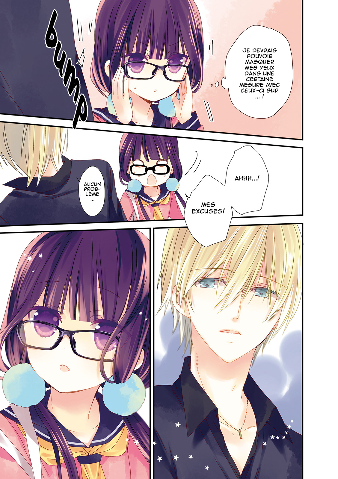 Blend-S Vol. 1 Ch. 1 第10页