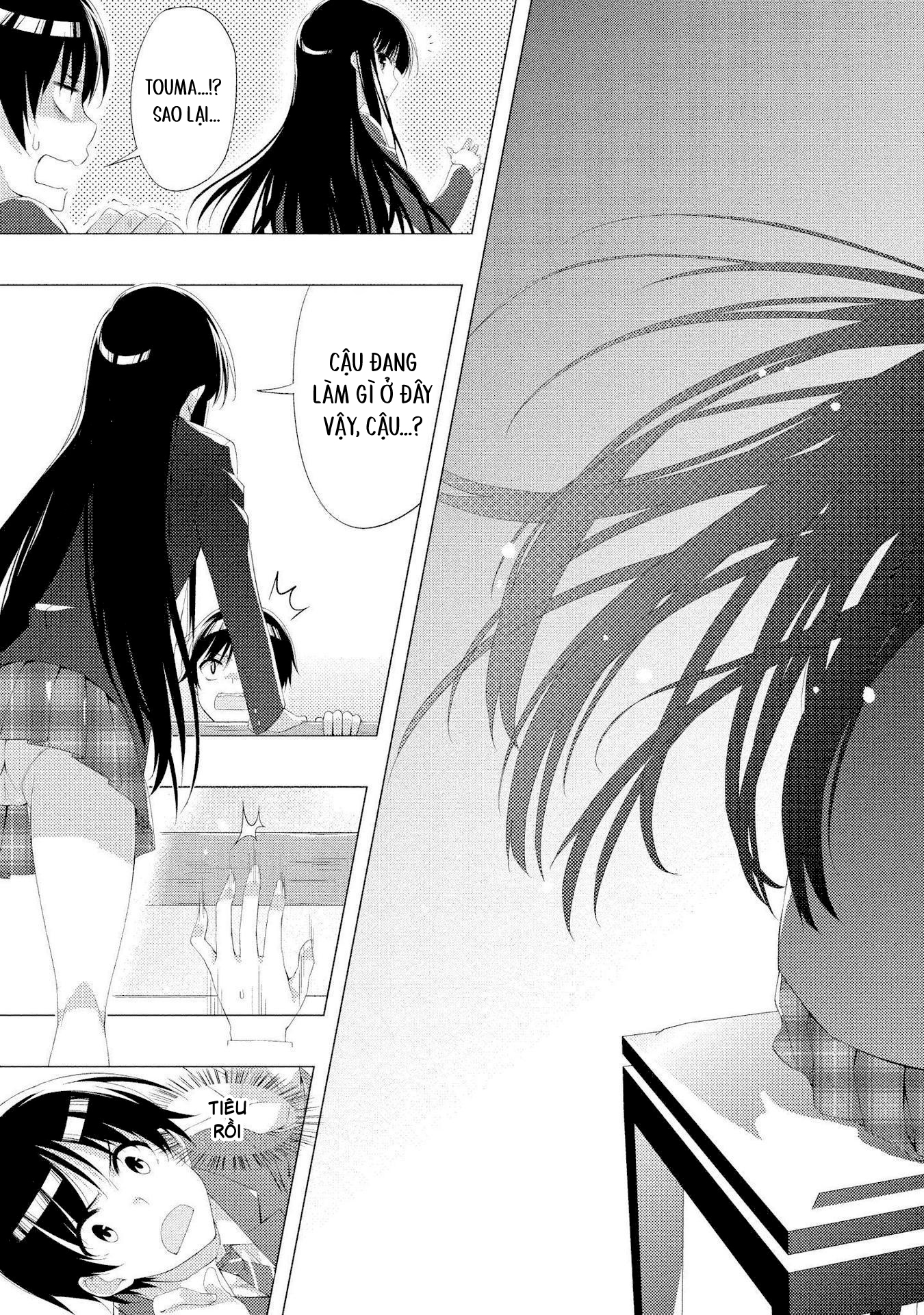 White Album 2 Nghệ sĩ piano cô độc 第4页