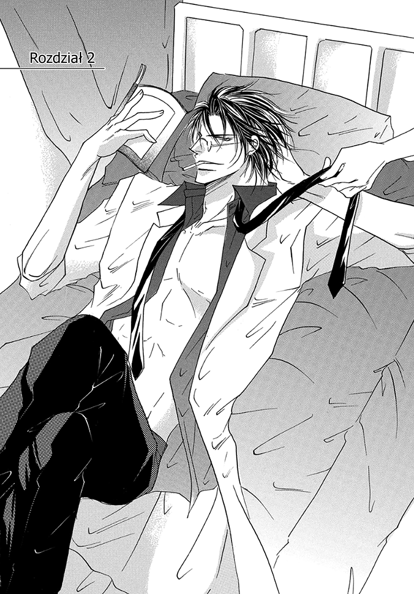 Netsuppoi Desu yo? Vol. 1 Ch. 2 第3页