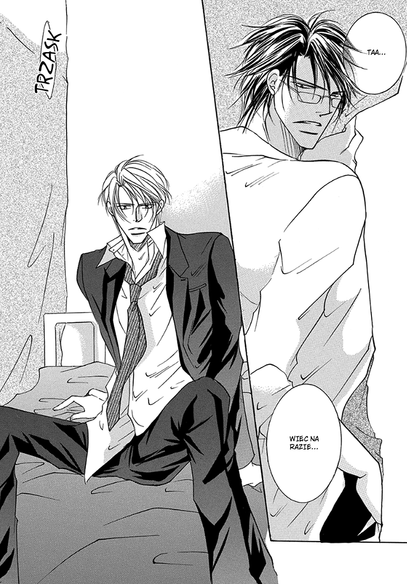 Netsuppoi Desu yo? Vol. 1 Ch. 2 第34页