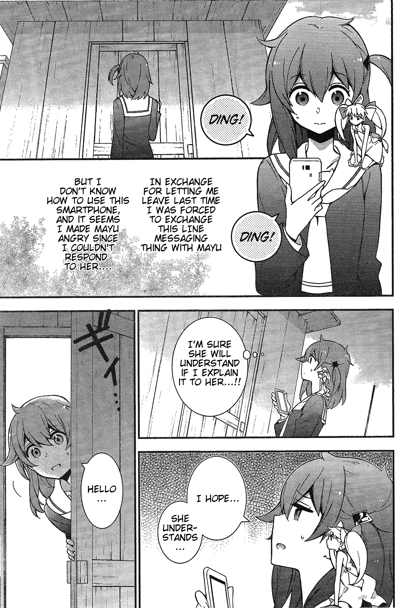 Selector infected WIXOSS ~Mayu's Room~ This Encounter is Fate? 第3页