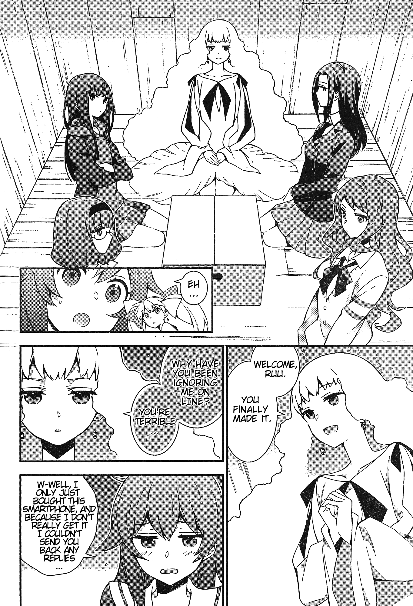 Selector infected WIXOSS ~Mayu's Room~ This Encounter is Fate? 第4页