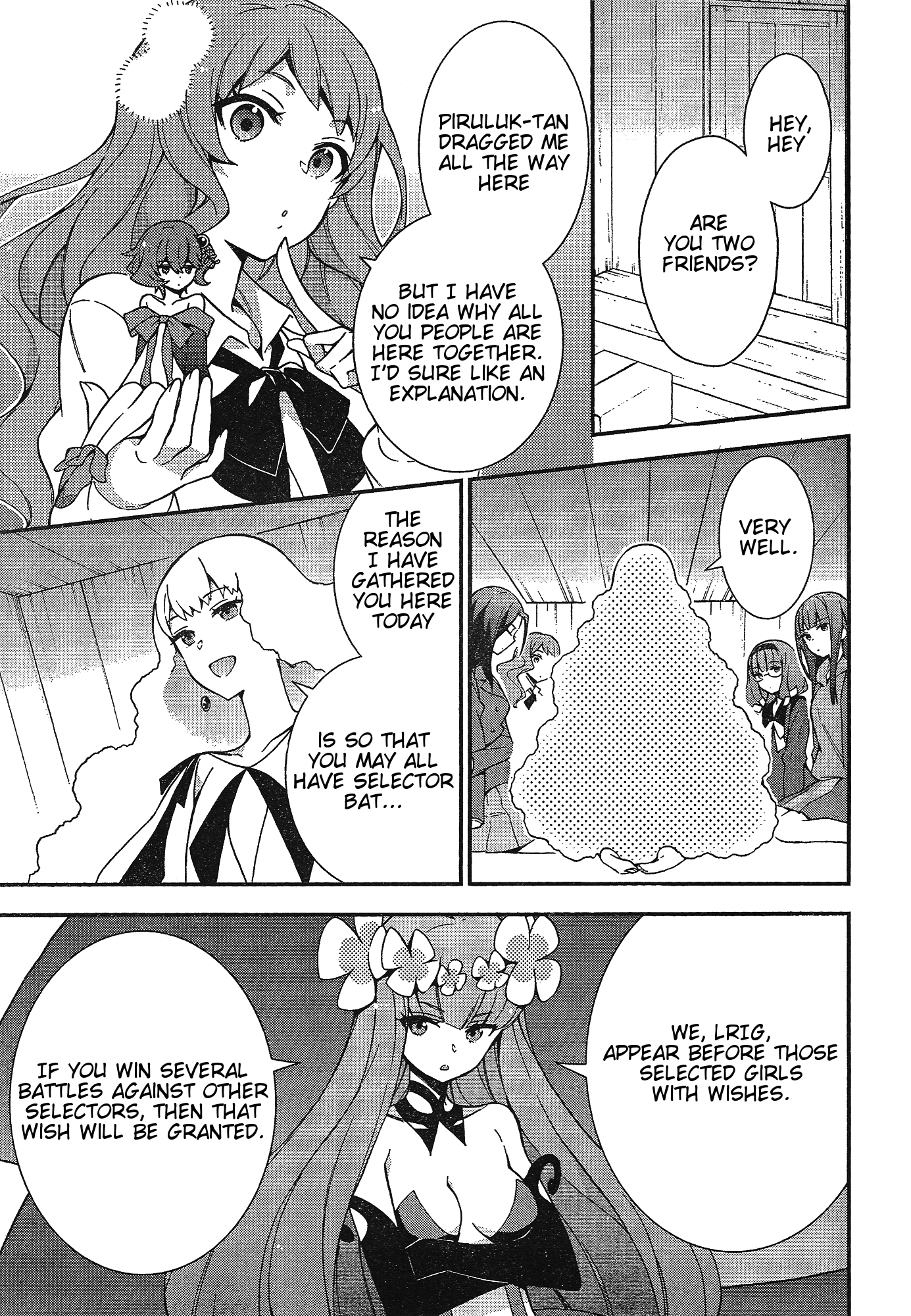 Selector infected WIXOSS ~Mayu's Room~ This Encounter is Fate? 第5页